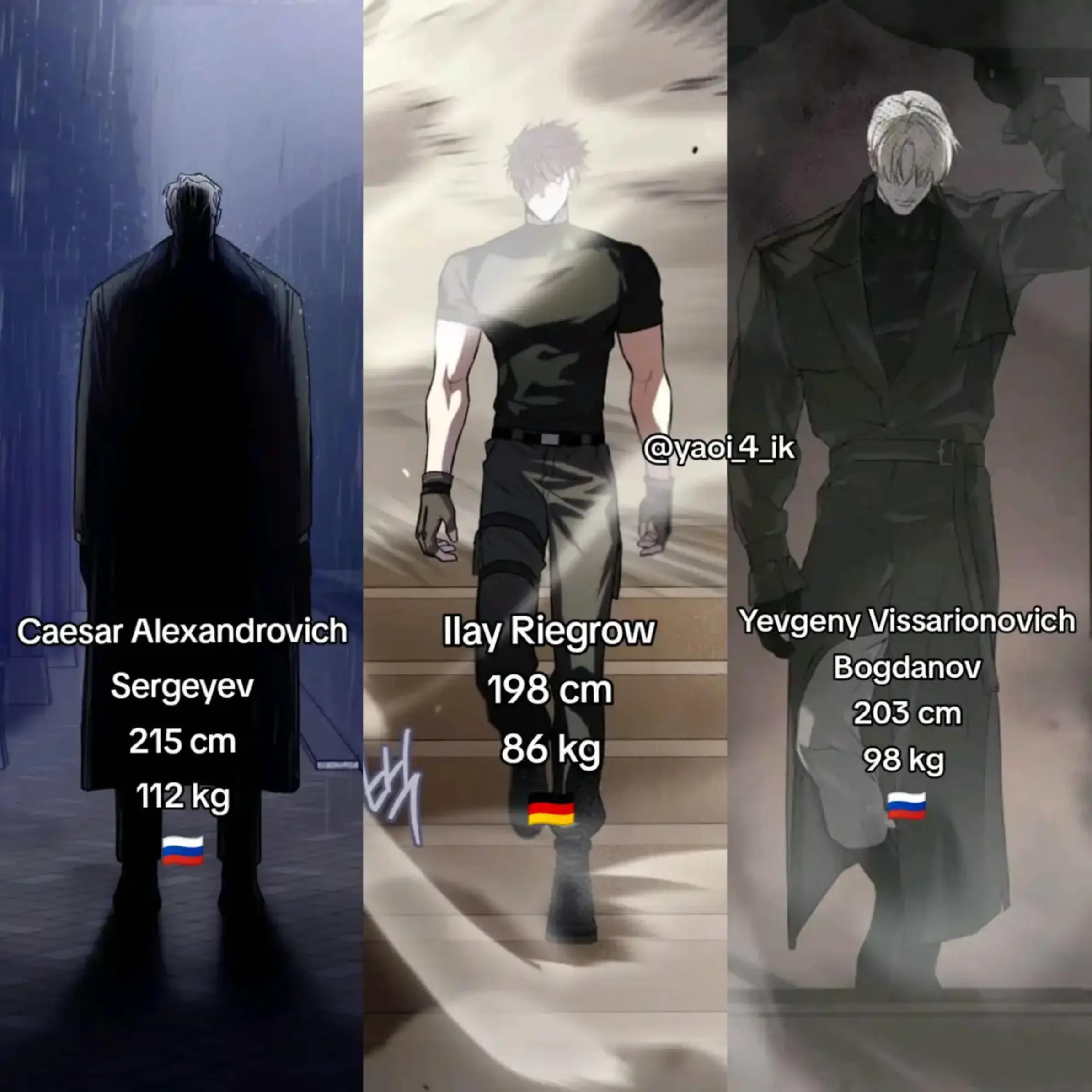 @нет геев, нет жизни