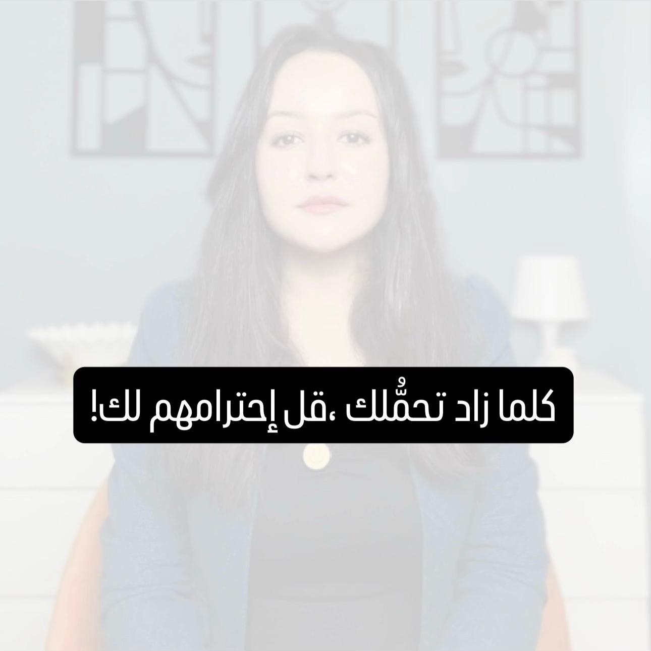 @hafsa_psy
