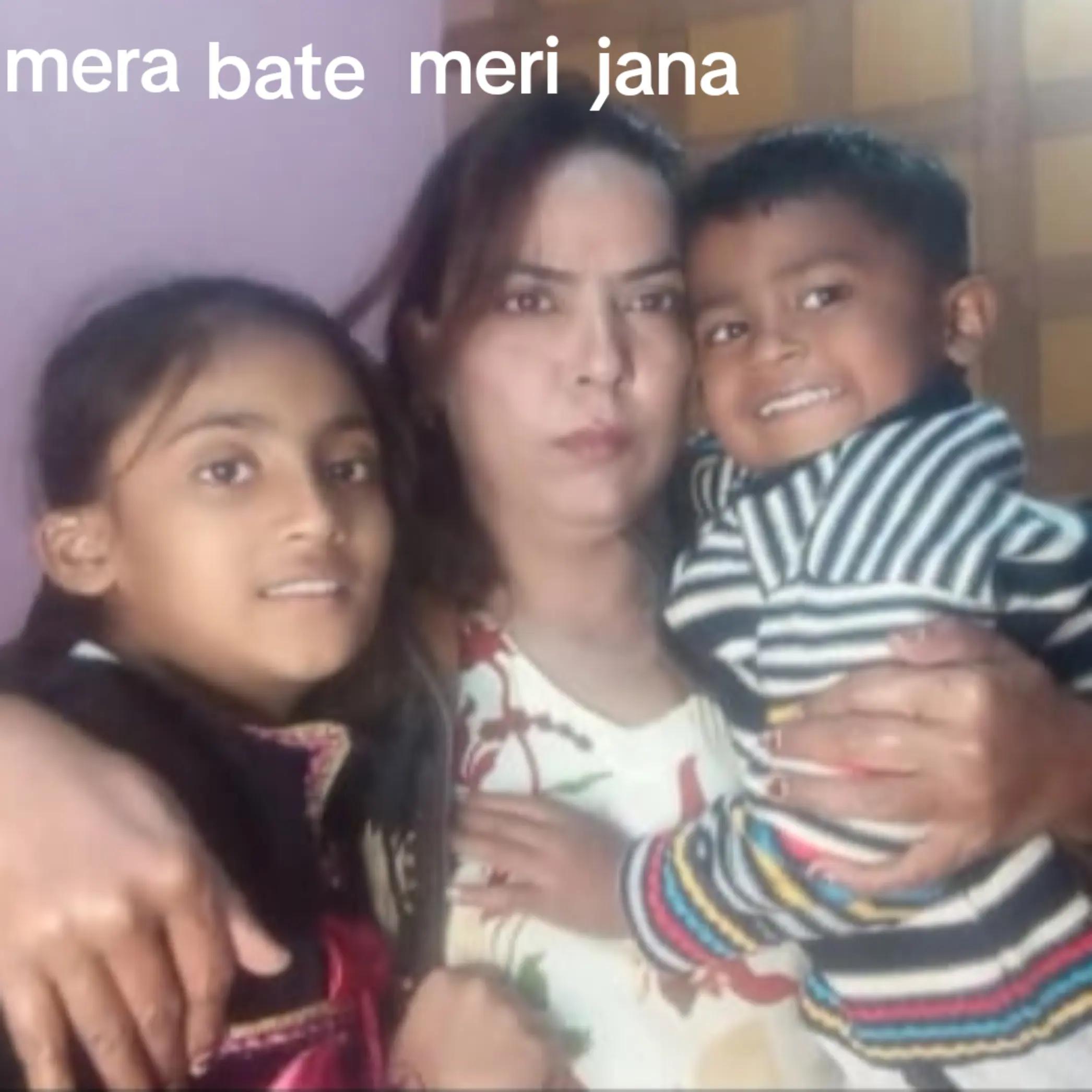 @Aman 3456