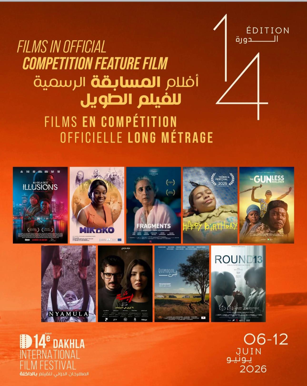 @Salif Kone