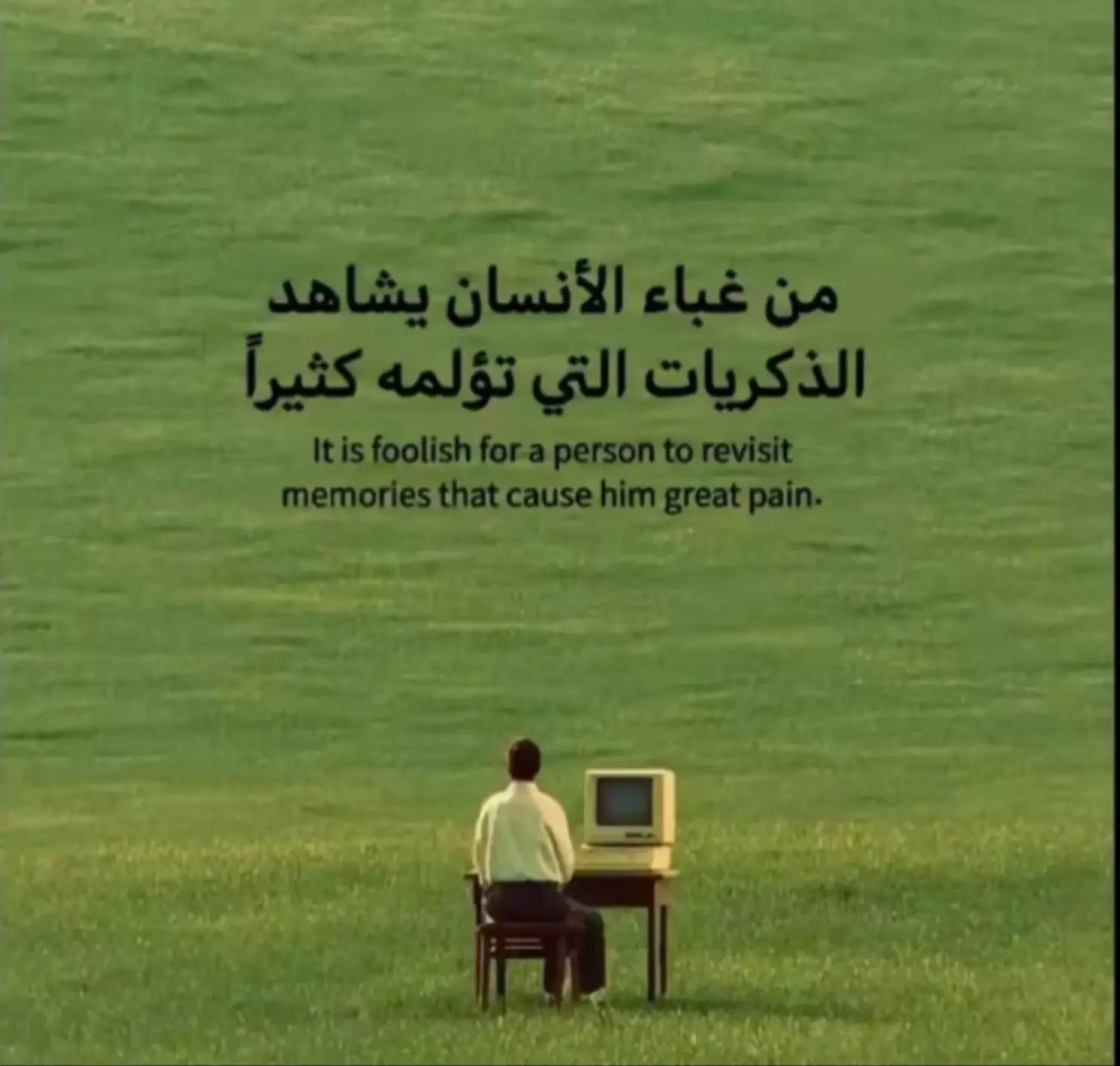 @سمير كبير