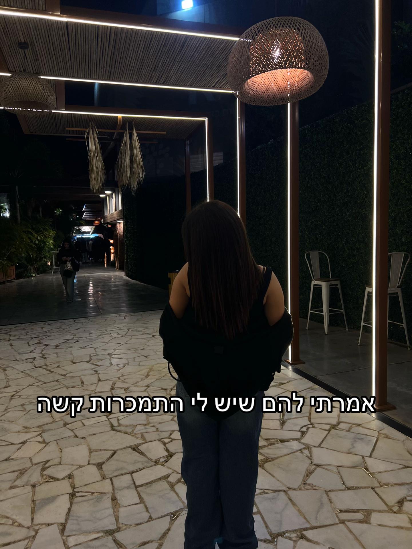 @๐ชฌ•๐๐๐ ๐๐๐๐๐
๐๐•๐ชฌ