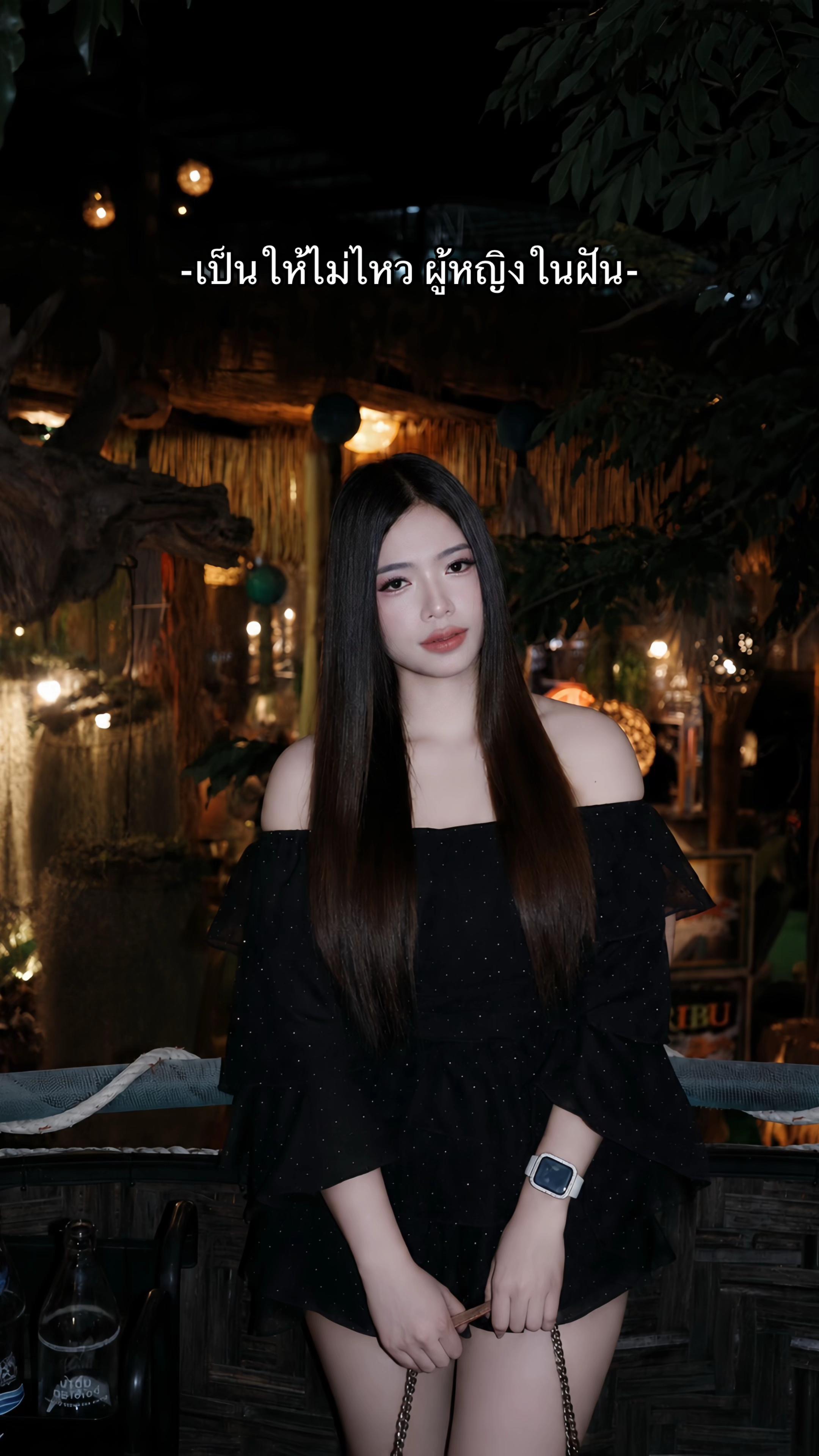 @ปาล์มมี่ 🎀🦢🪄
