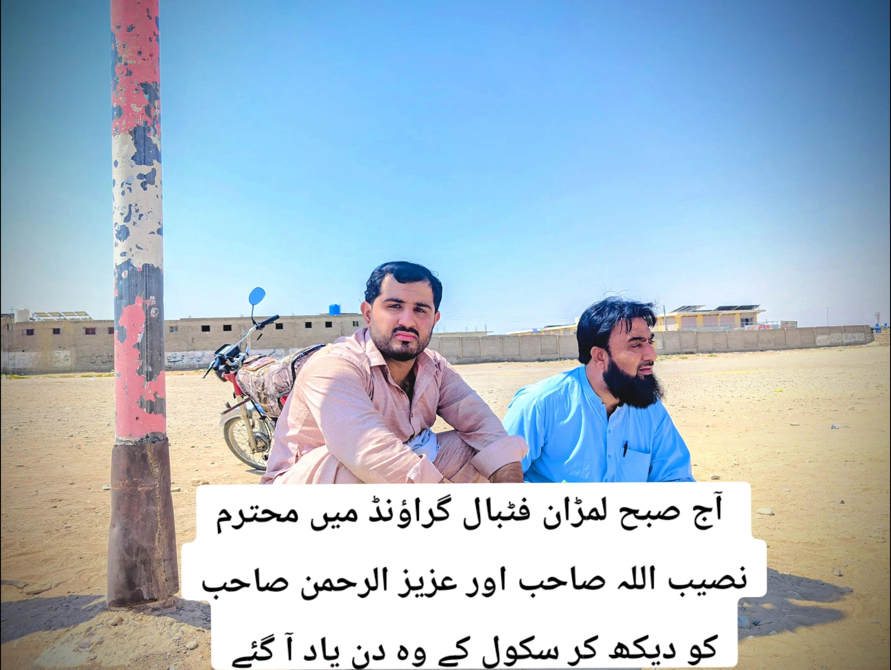 @Tayeb khan Sanzar