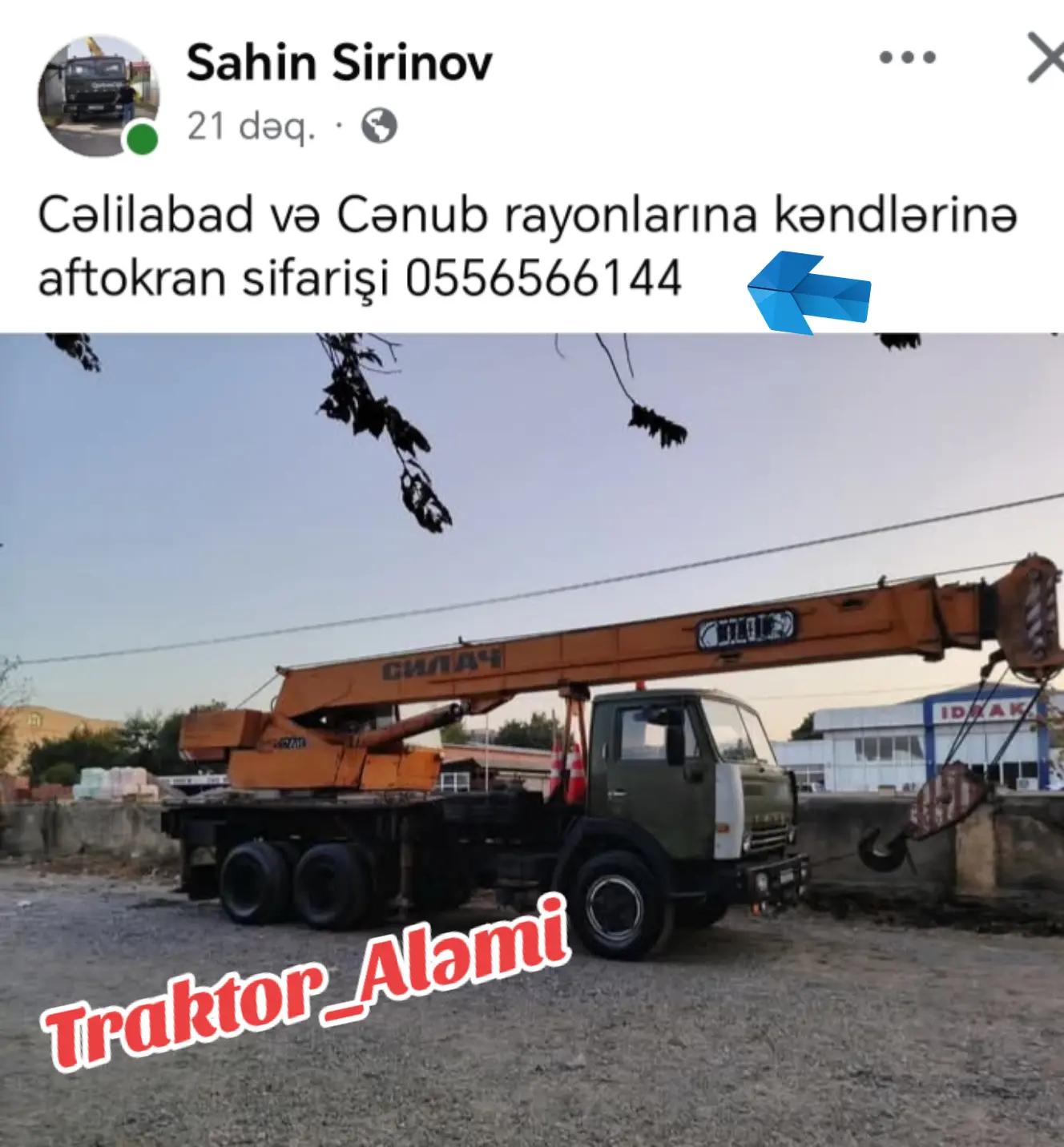 @Traktor_Aləmi