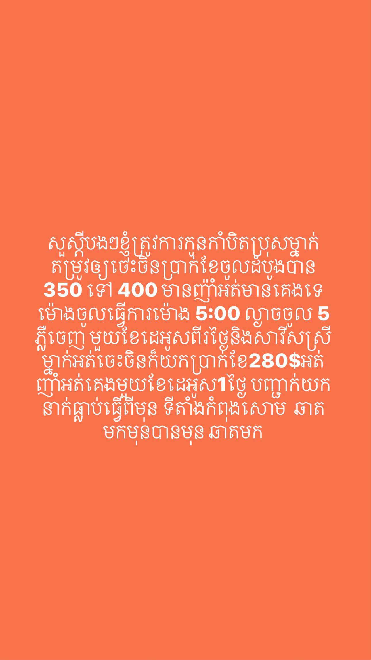 @้ฟ็ฒ๐ฐ๐ญ