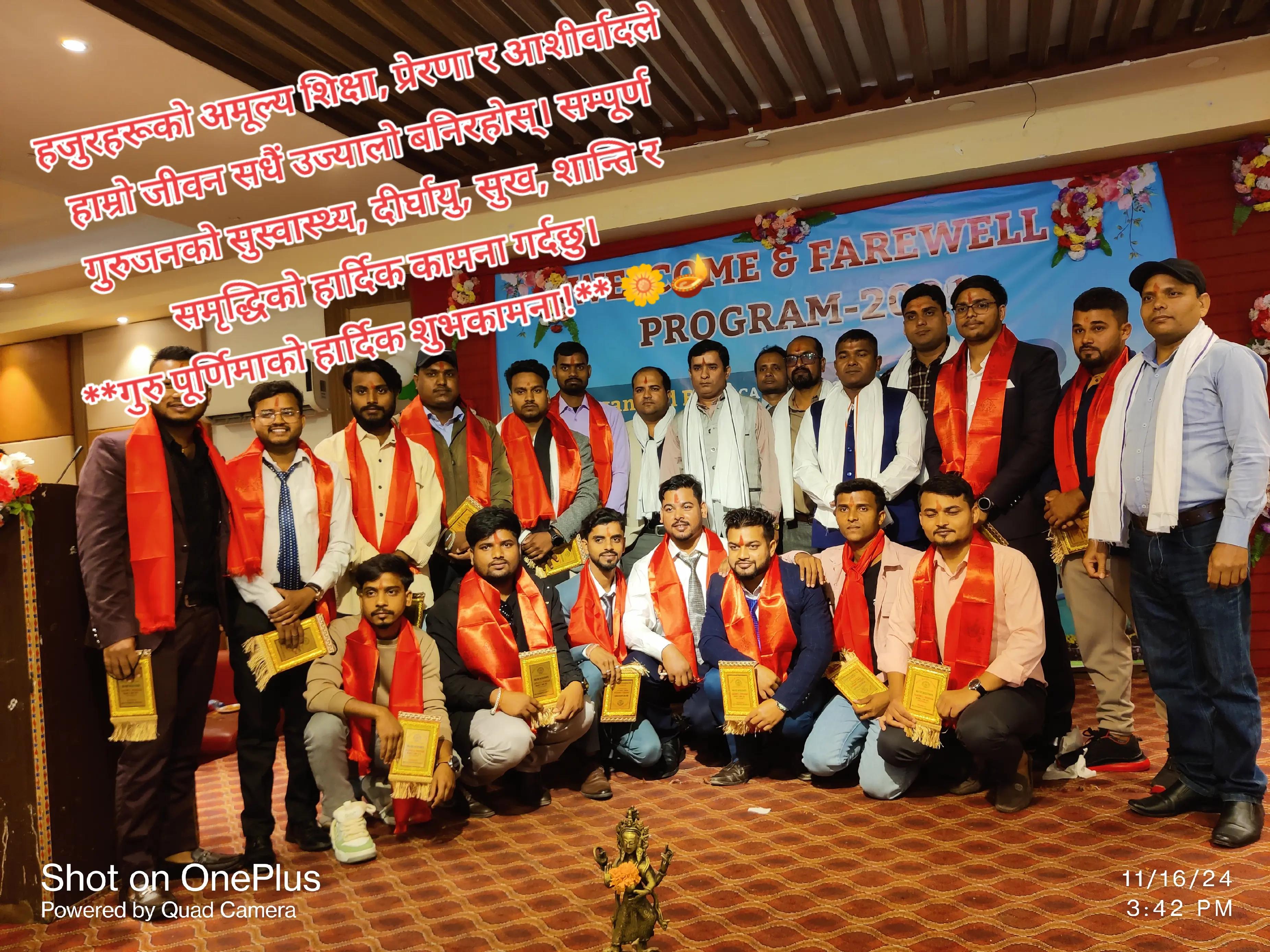 @Sukesh Yadav