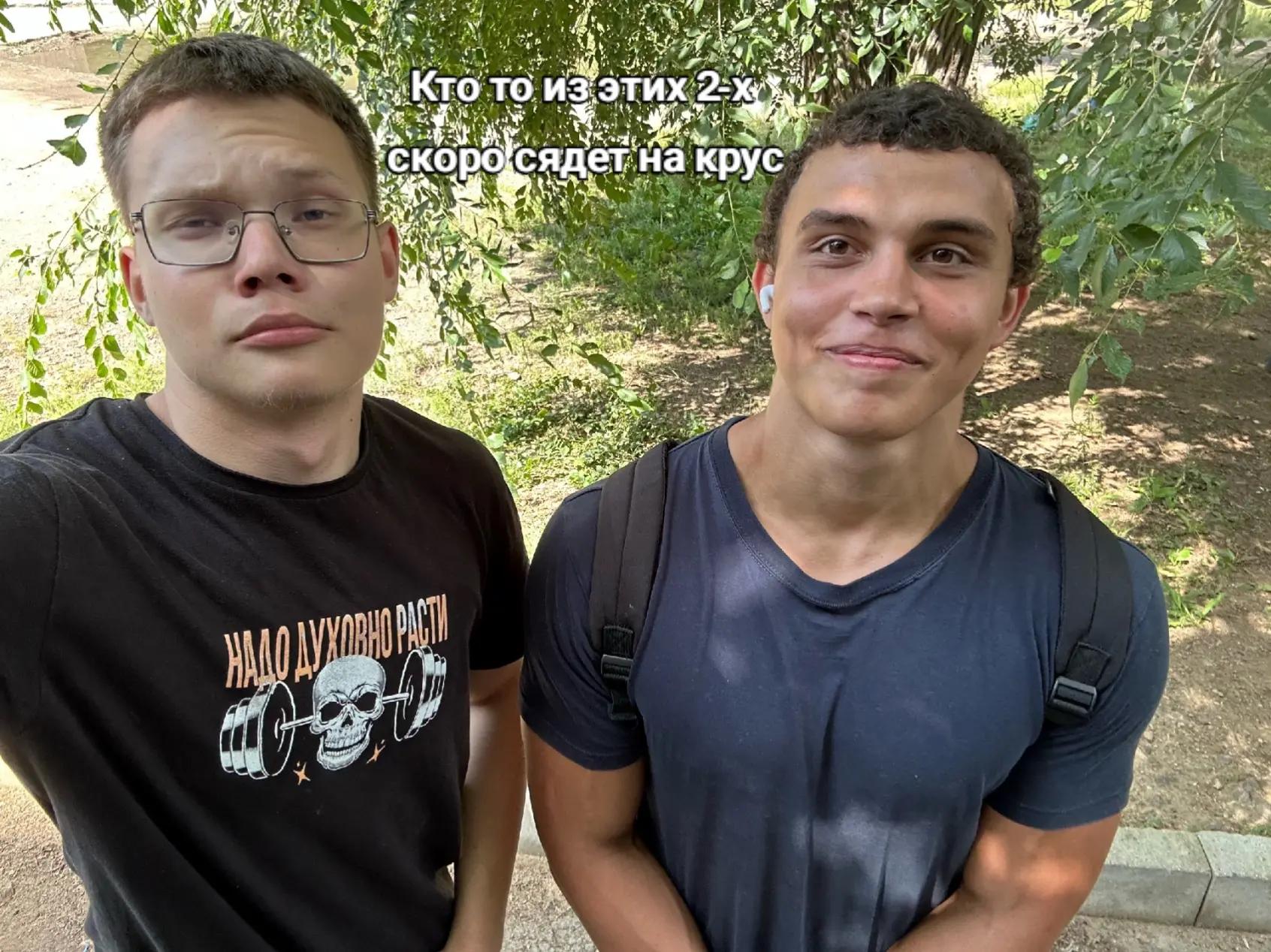 @Бублик