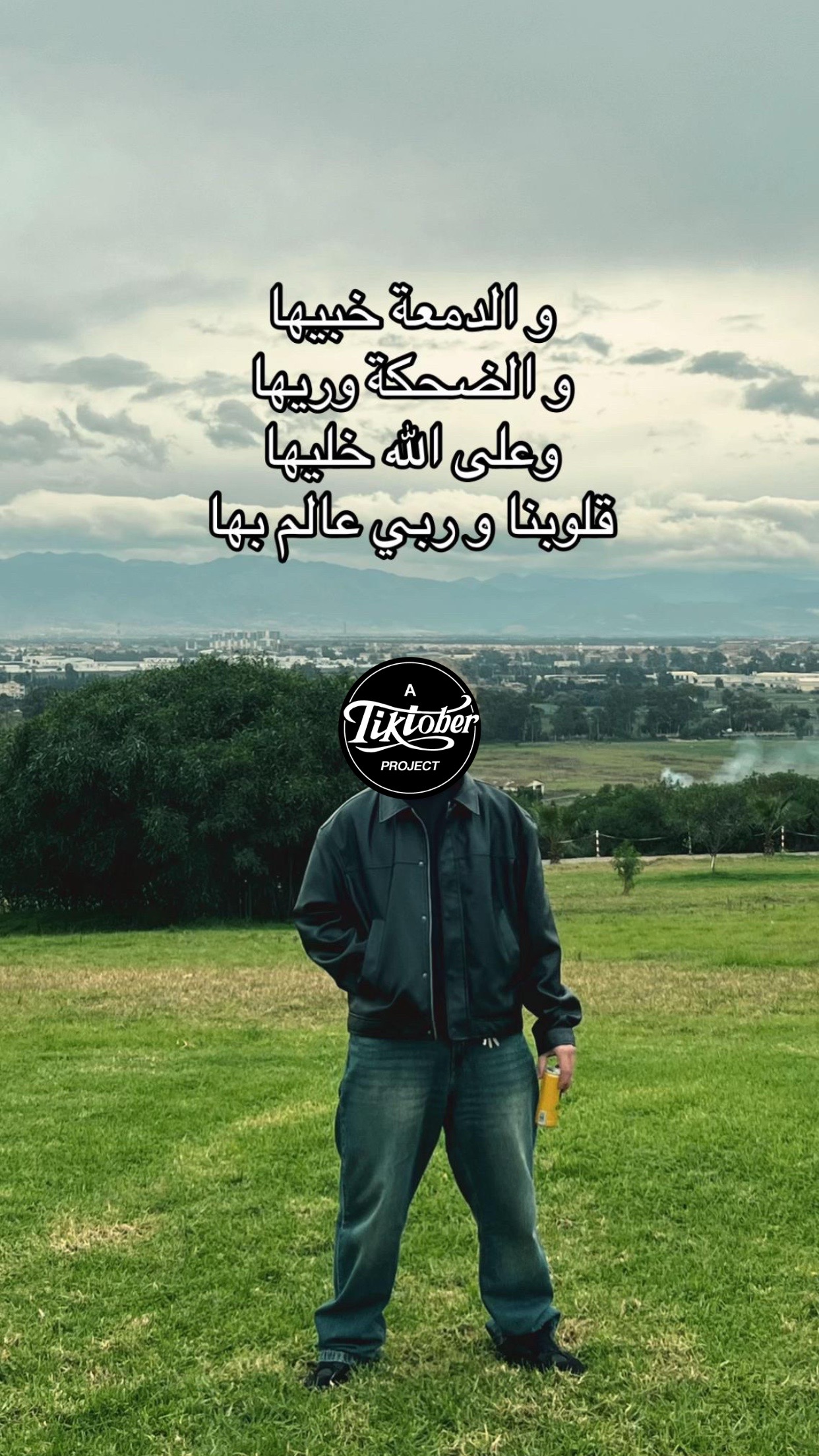 @ْ