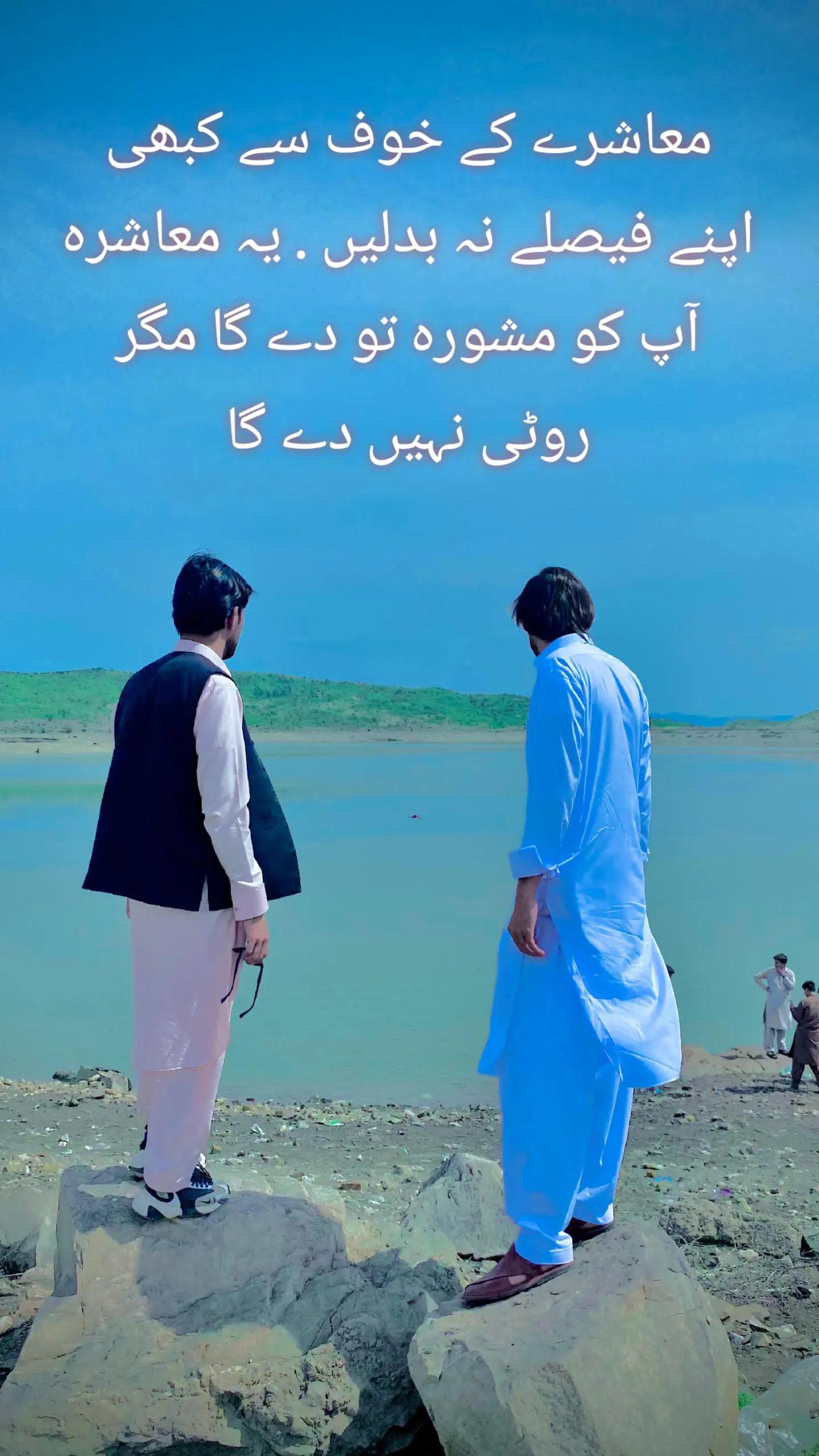 @🇦🇫اسامه سعید 🇦🇫