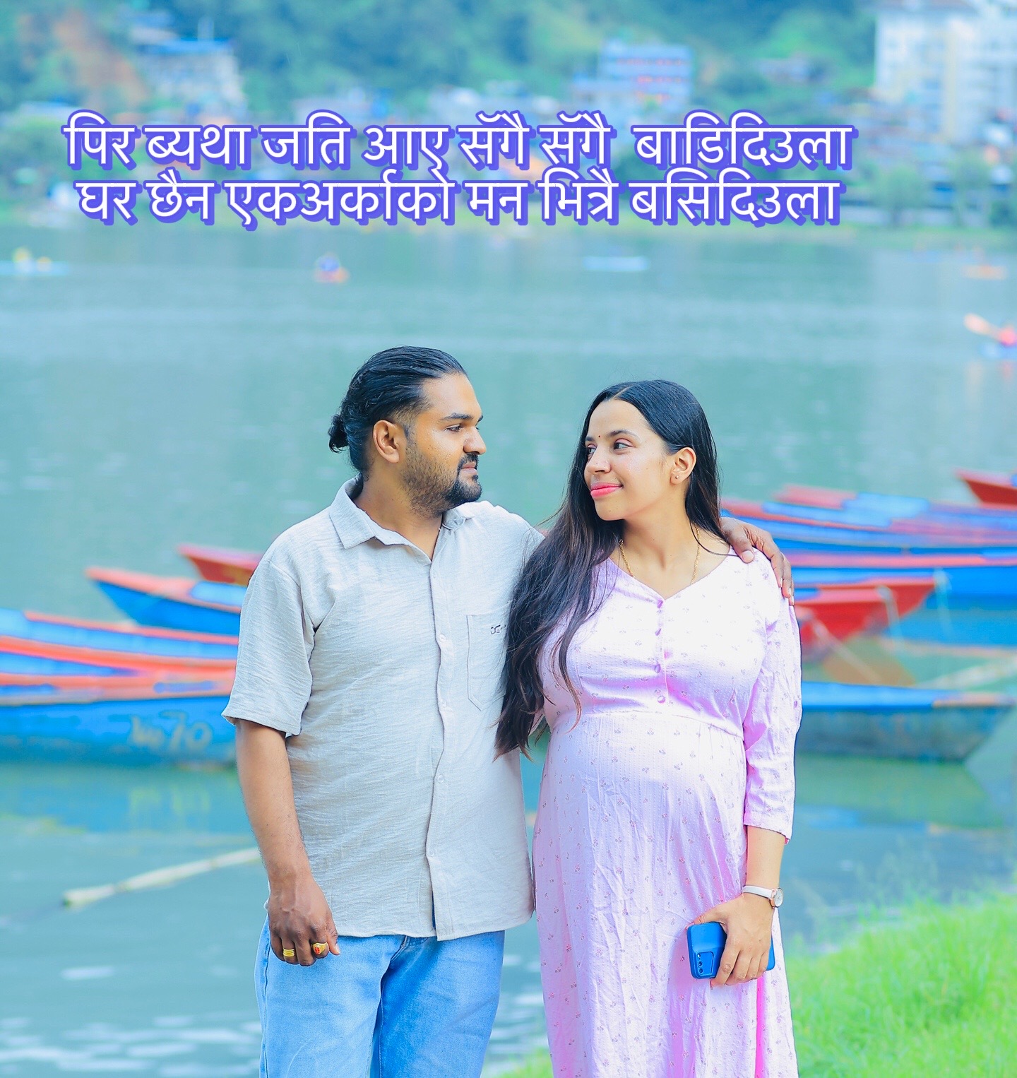 @Bhawana lamichhane