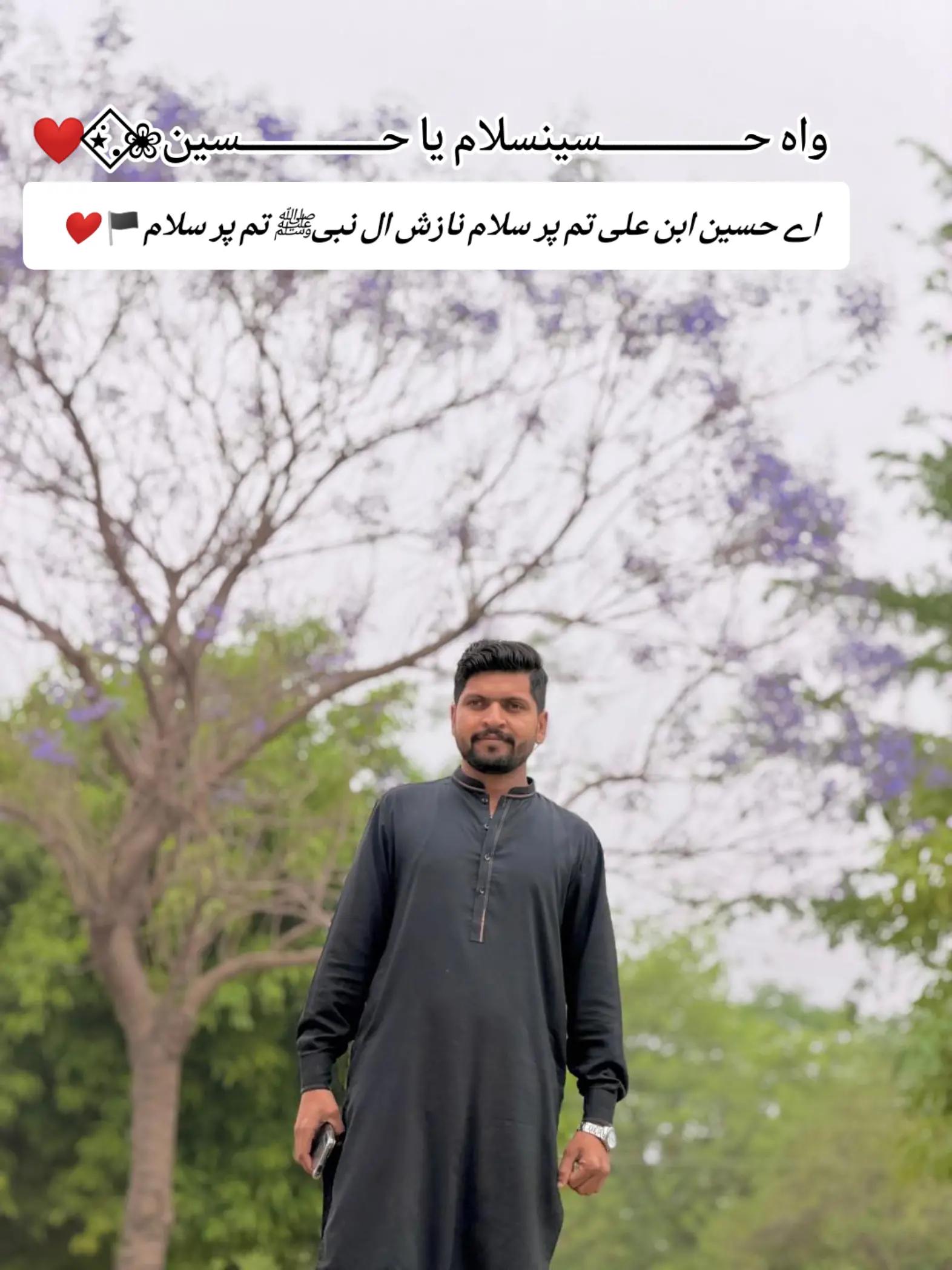 @RAo SuFYaN RaJPooT