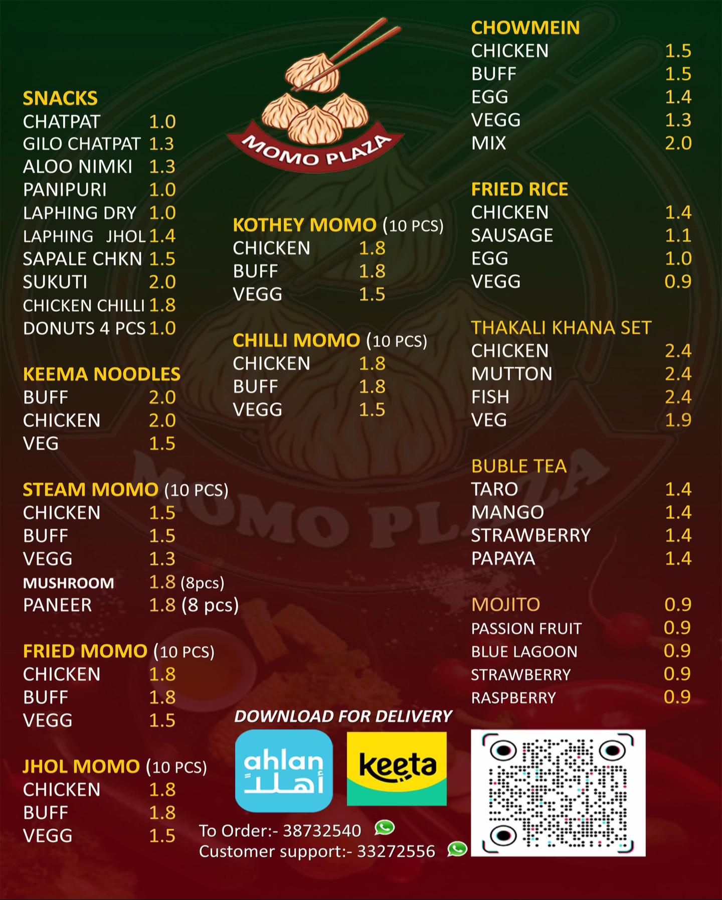 @MOMO PLAZA BAHRAIN