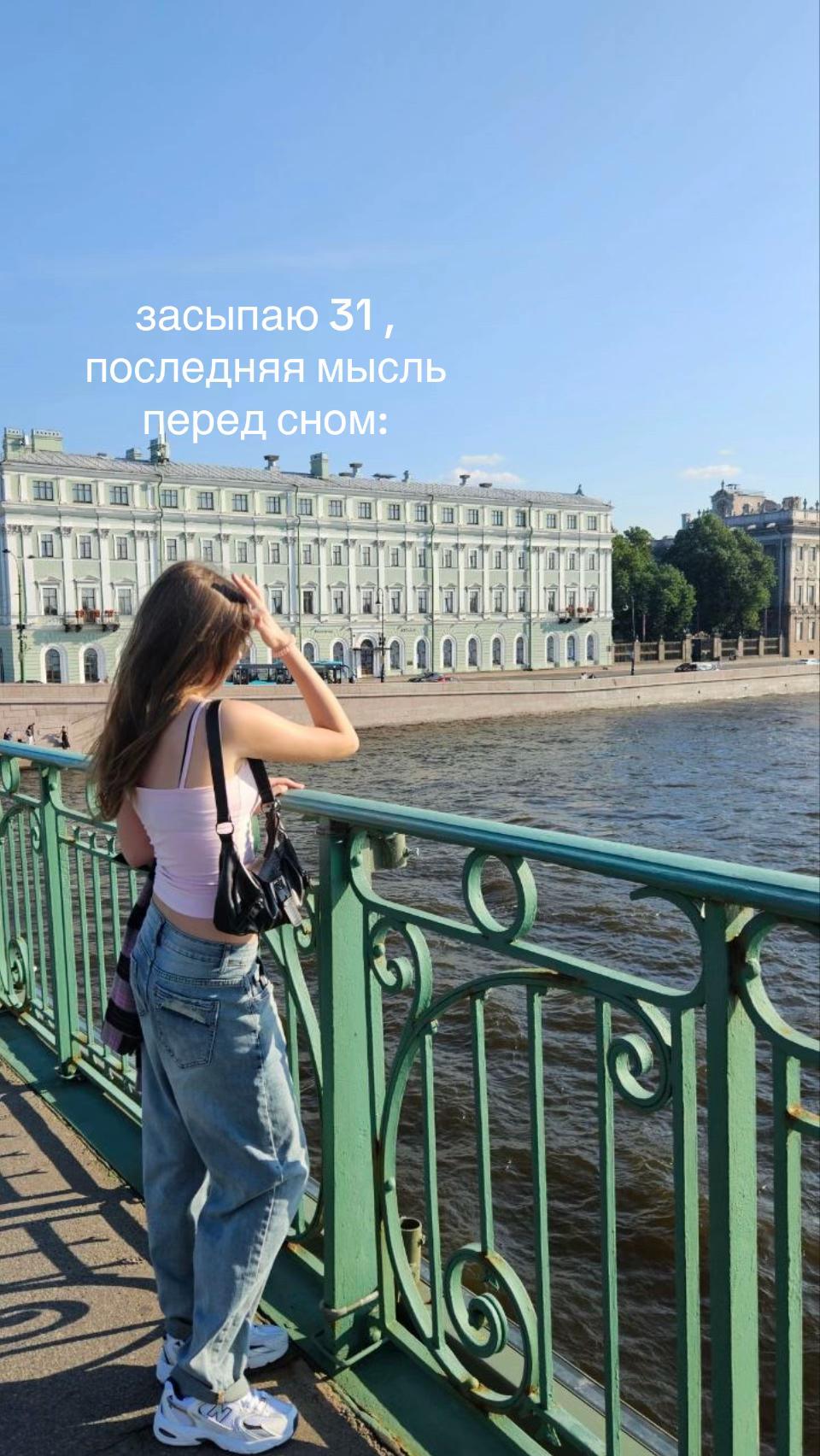 @настяо🐈⬛