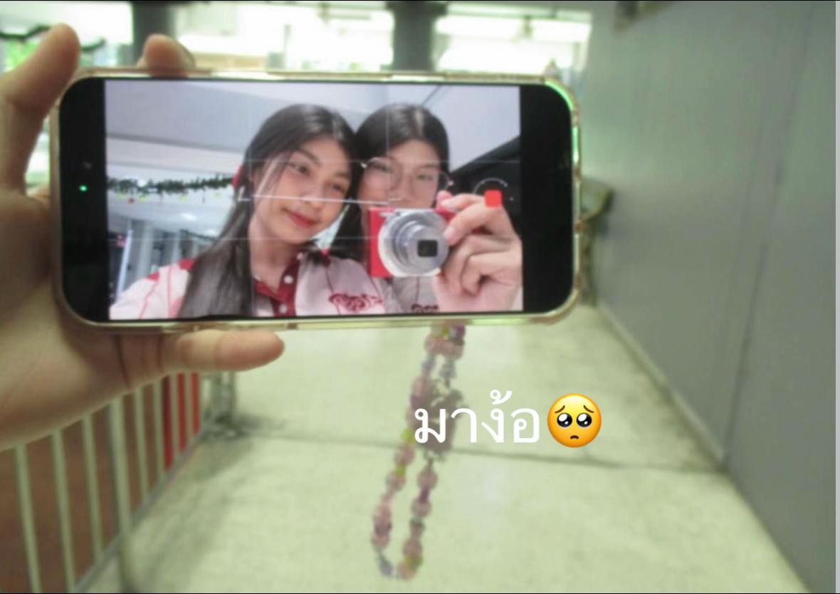 @Noey