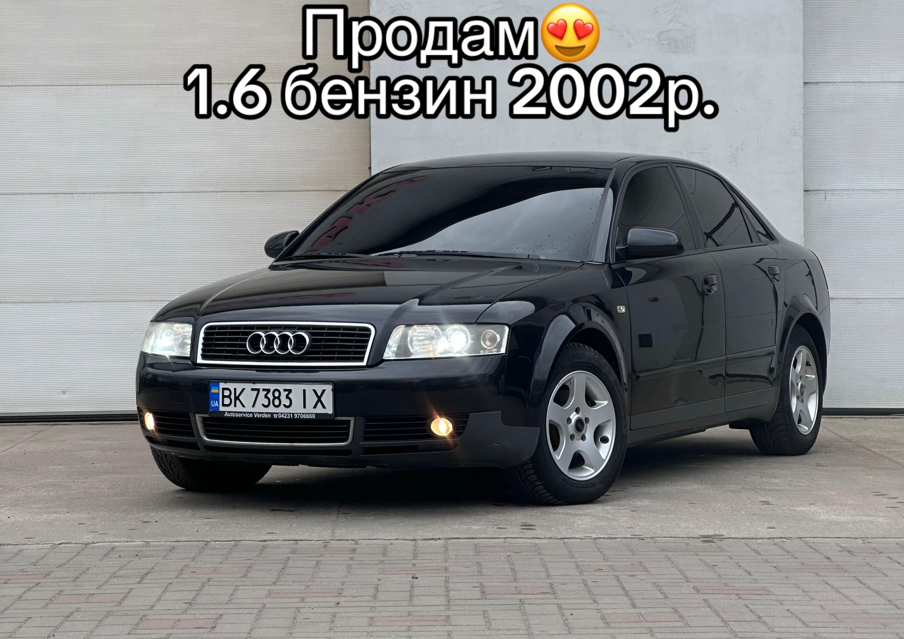 @Артем Круглик689