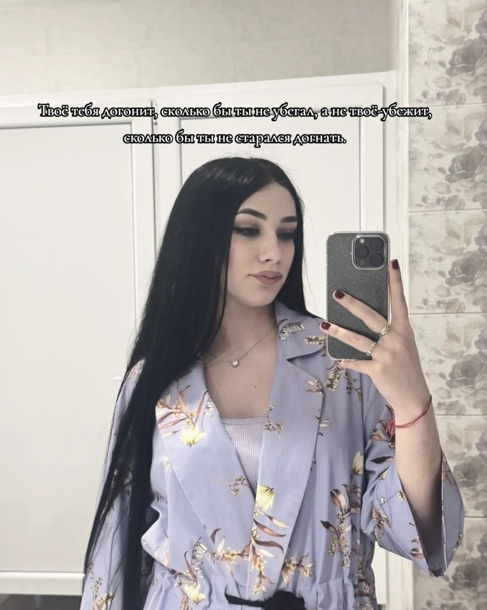@𝒦𝒶𝓇𝒶♡