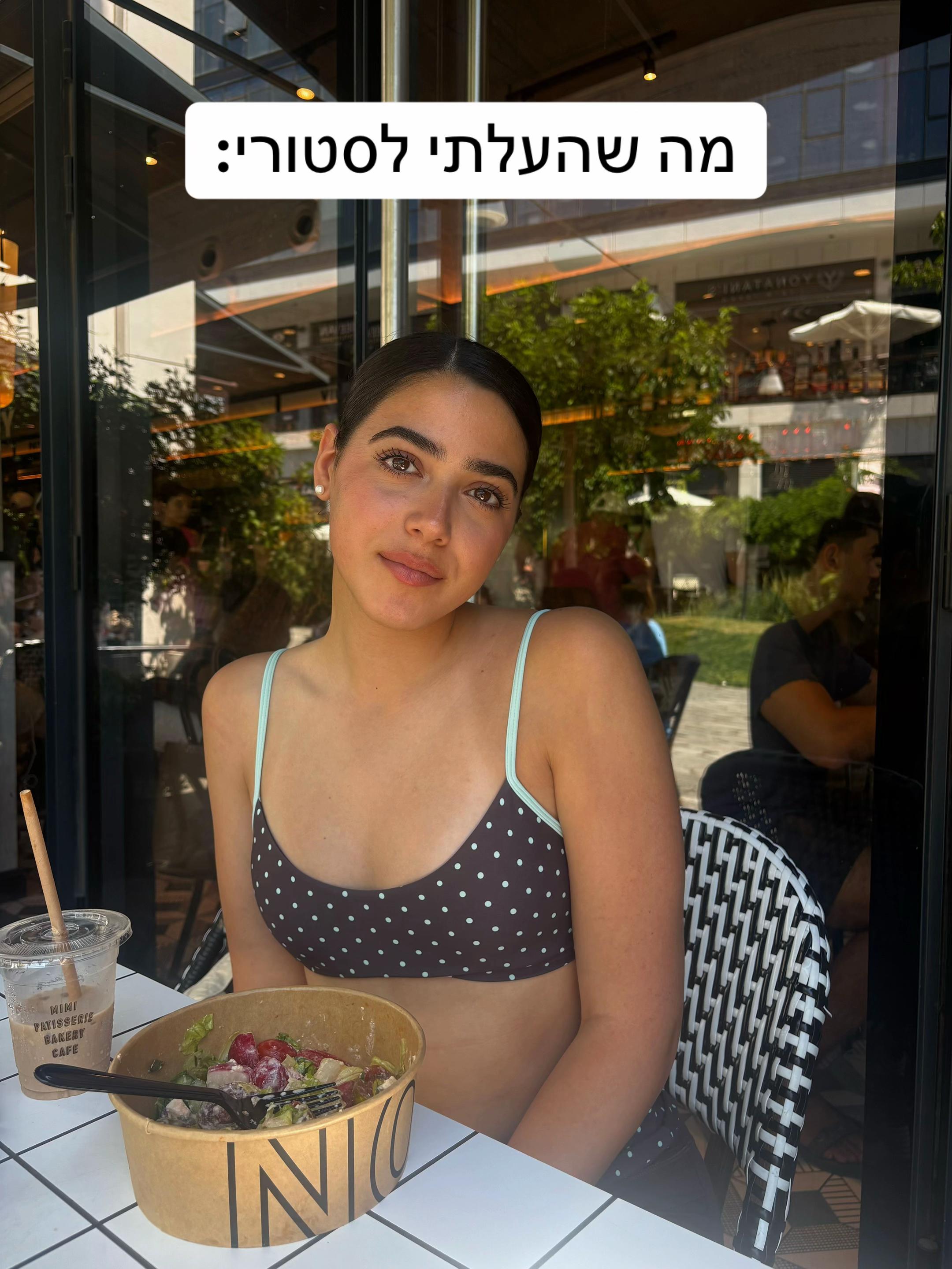 @Roni🧸