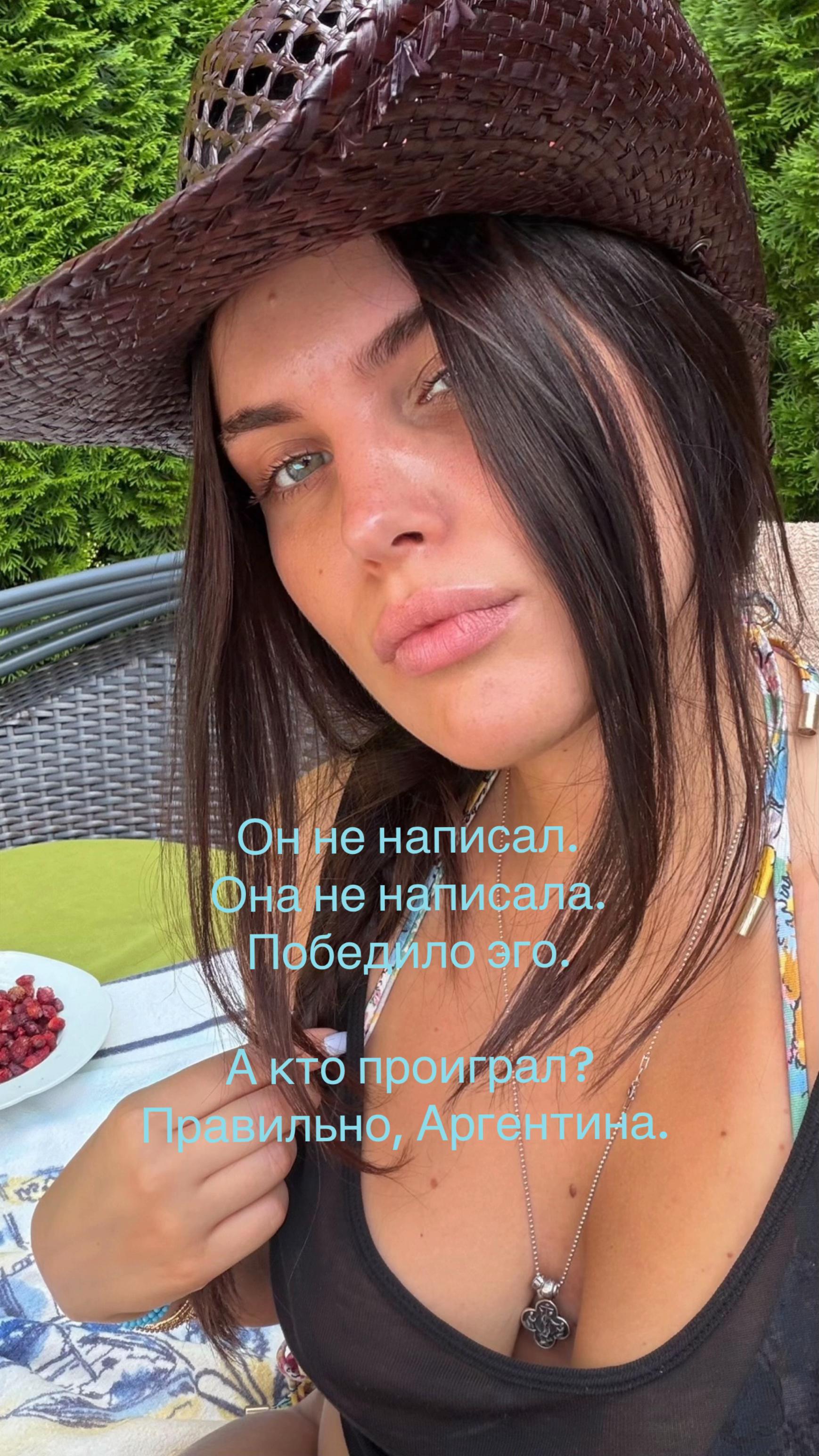 @VALERYEVNA