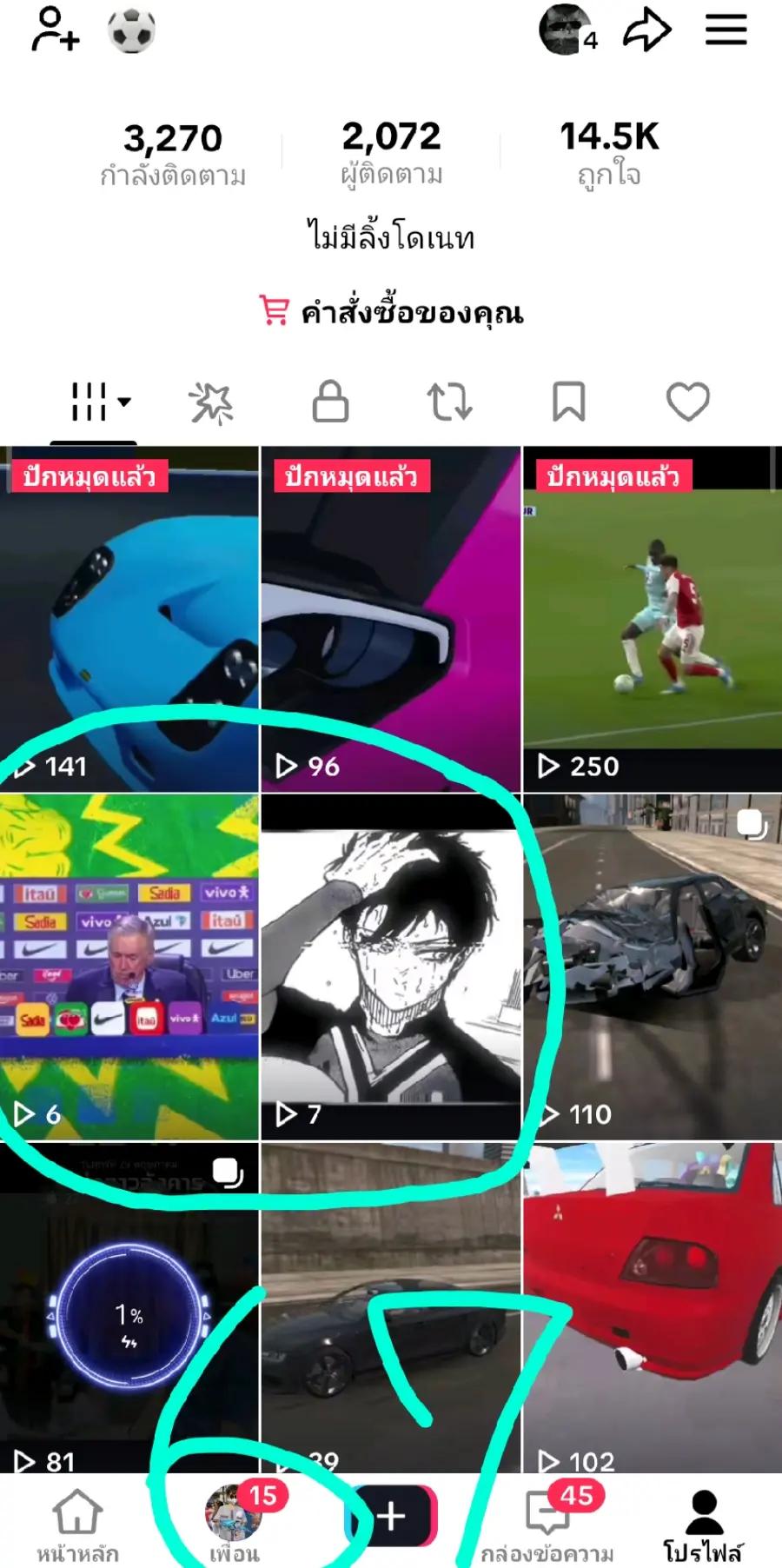 @Kaká Driving Empire🚘🚘