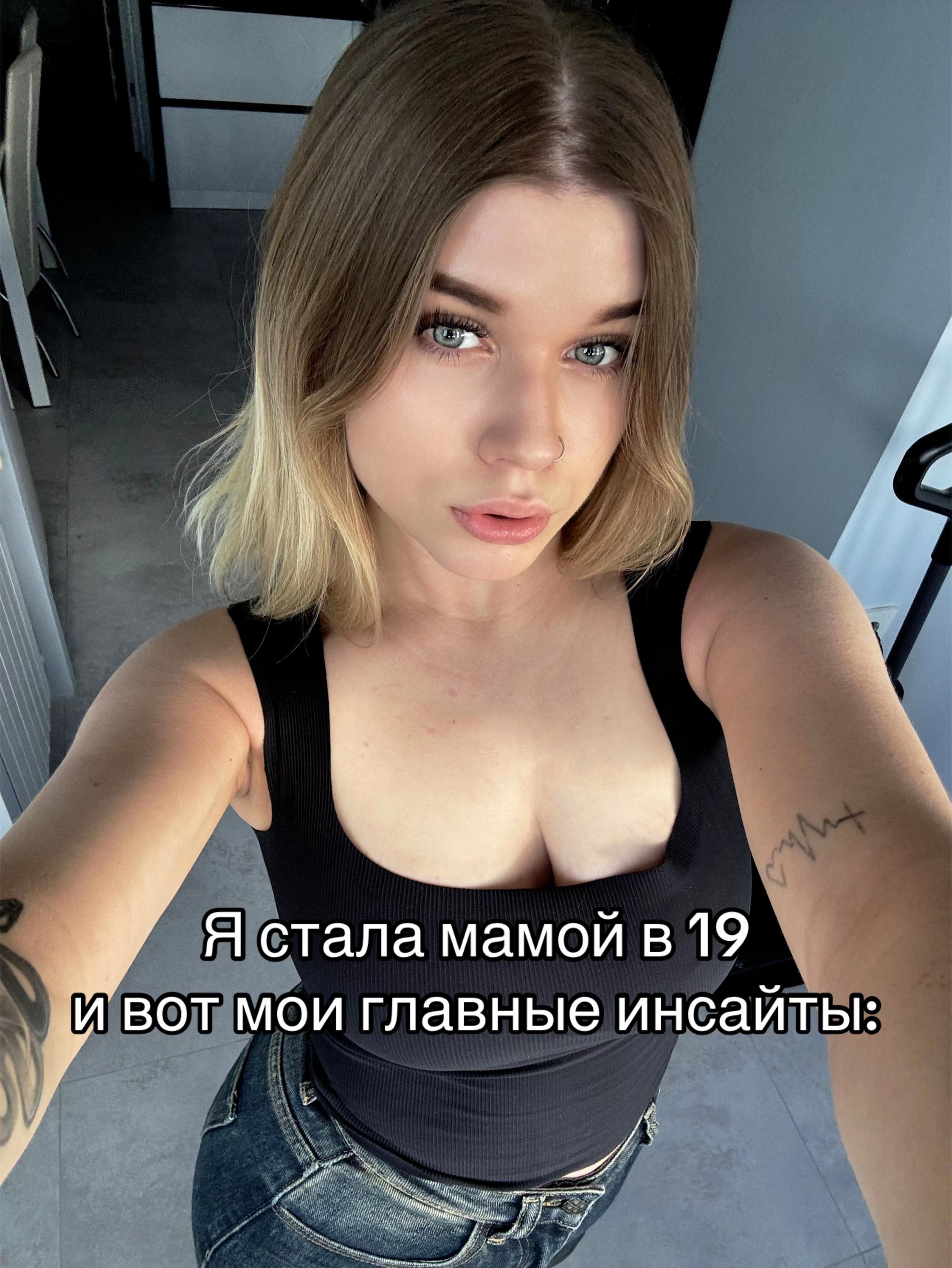 @PERSIK.MAR