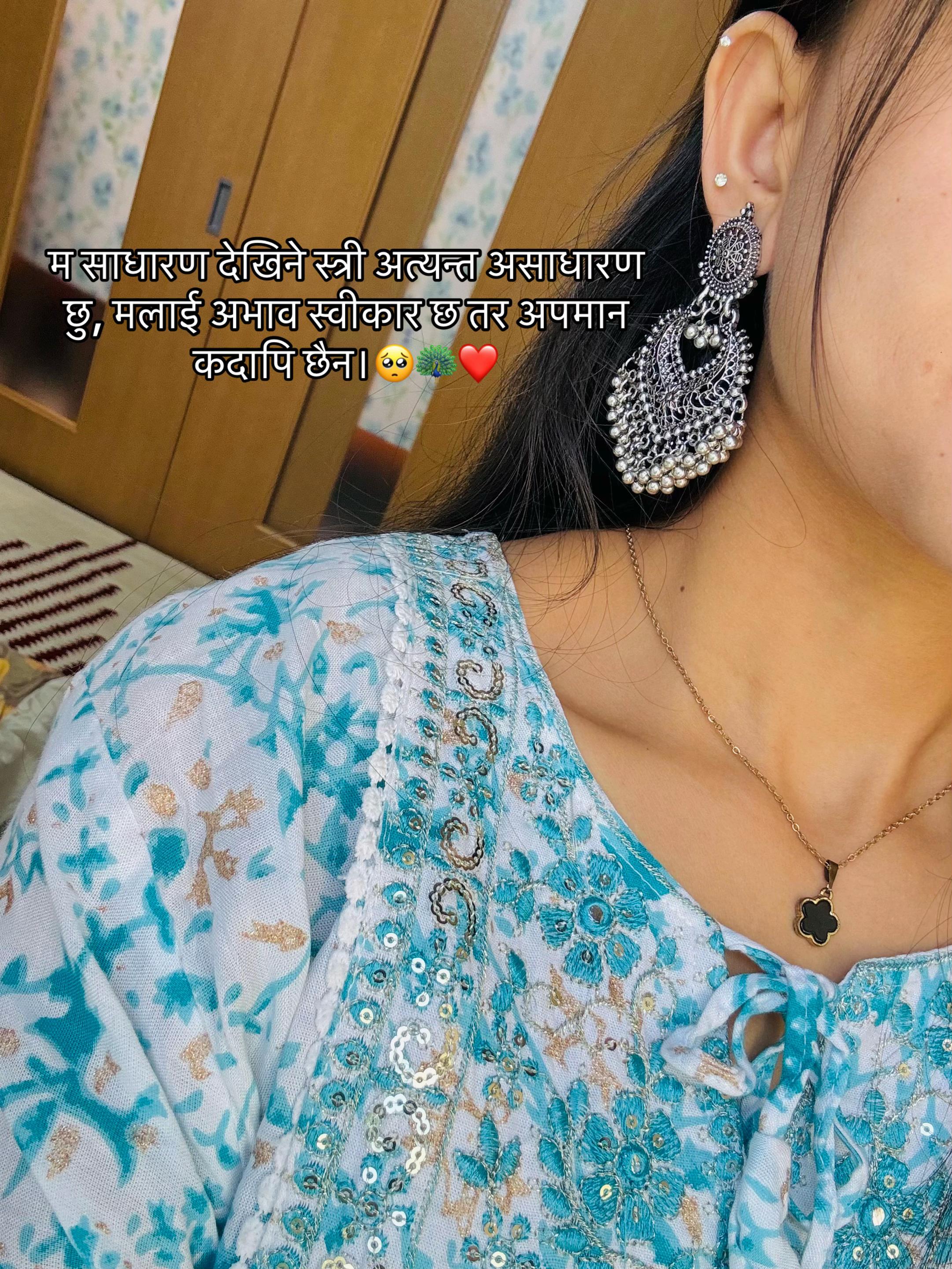 @sanii🦚❤️😚