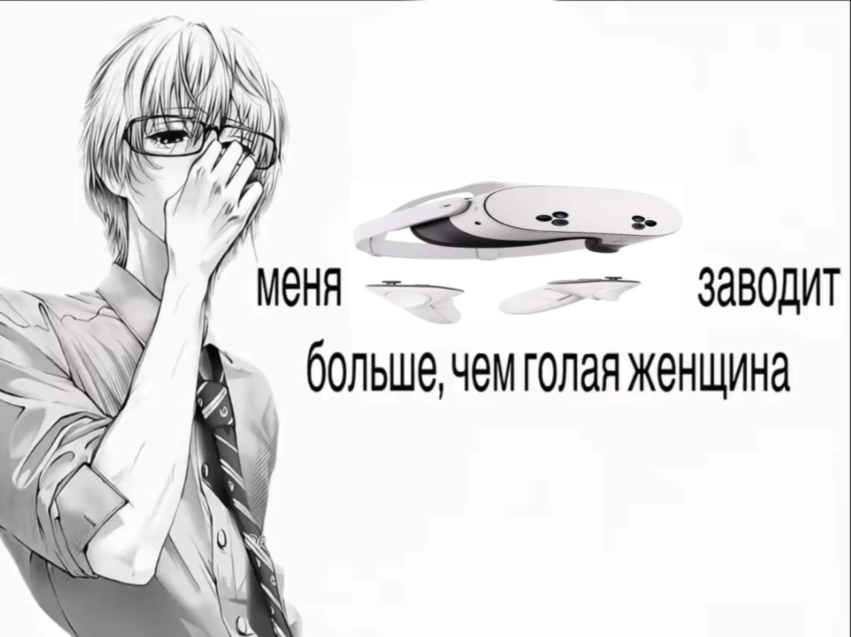 @TGK:mobile_mr