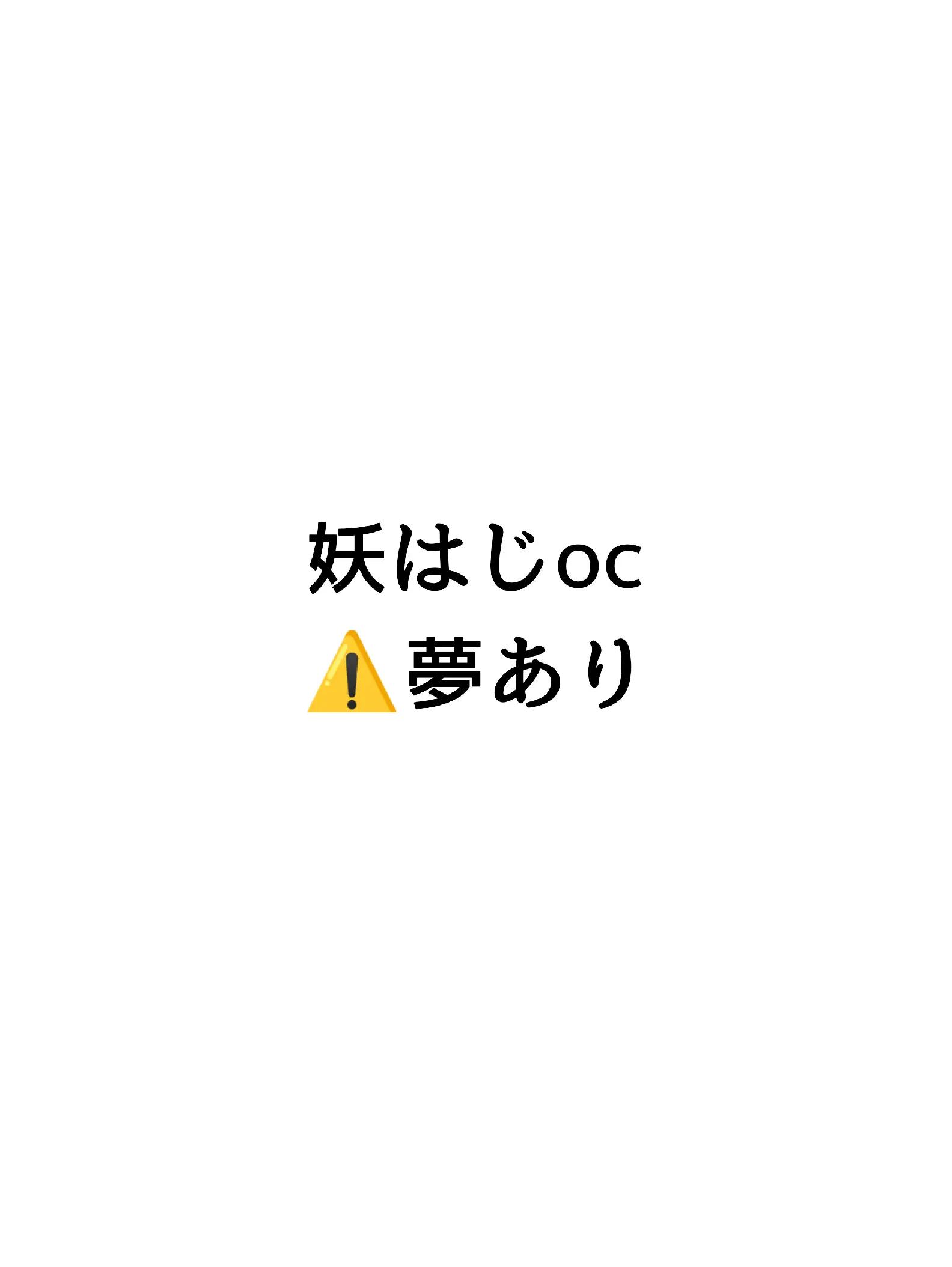 @そよぎ🌿🫧