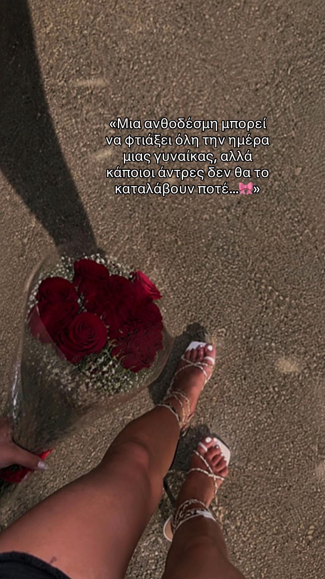 @👸🏼