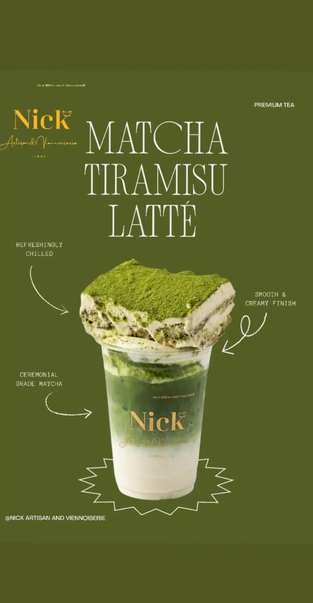 @Nick Artisan & Viennoiserie