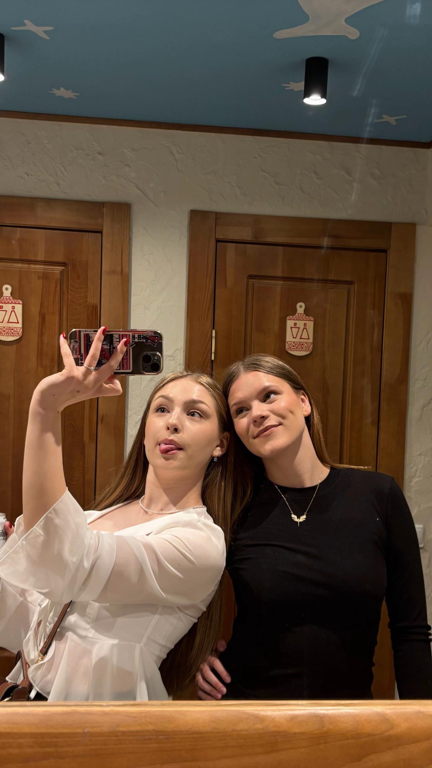 @тая