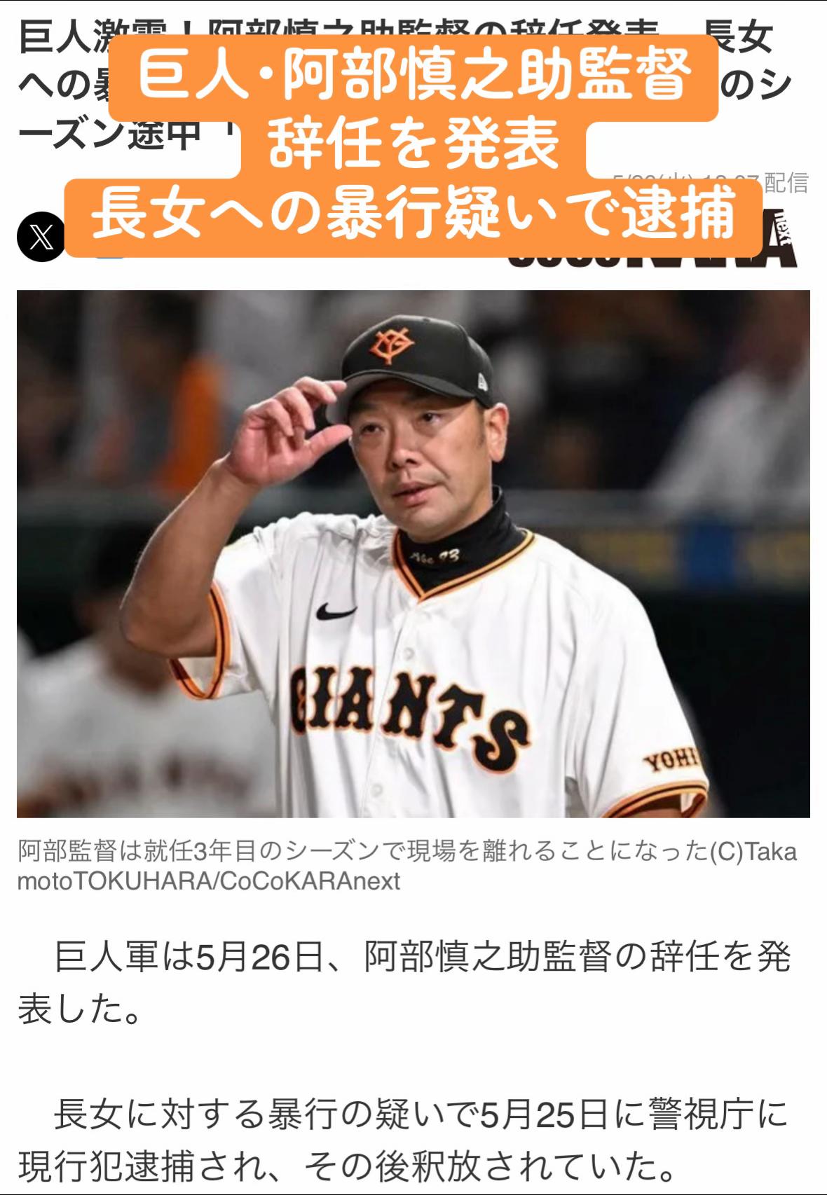@スピードファイブ