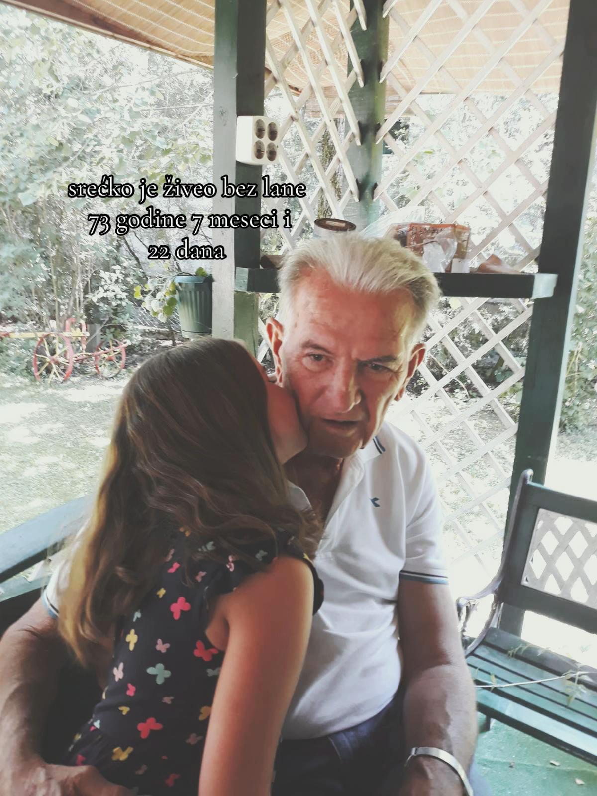 @лана