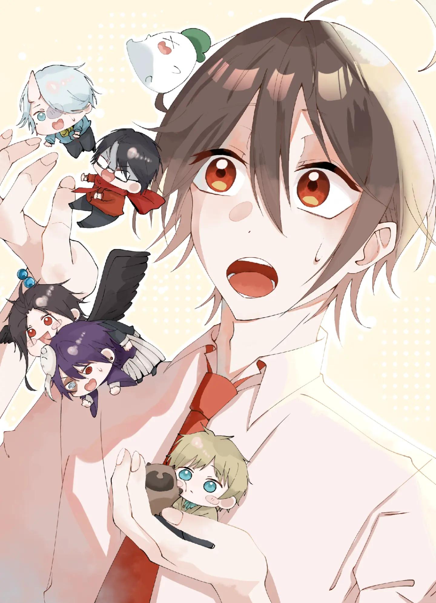 @はる。