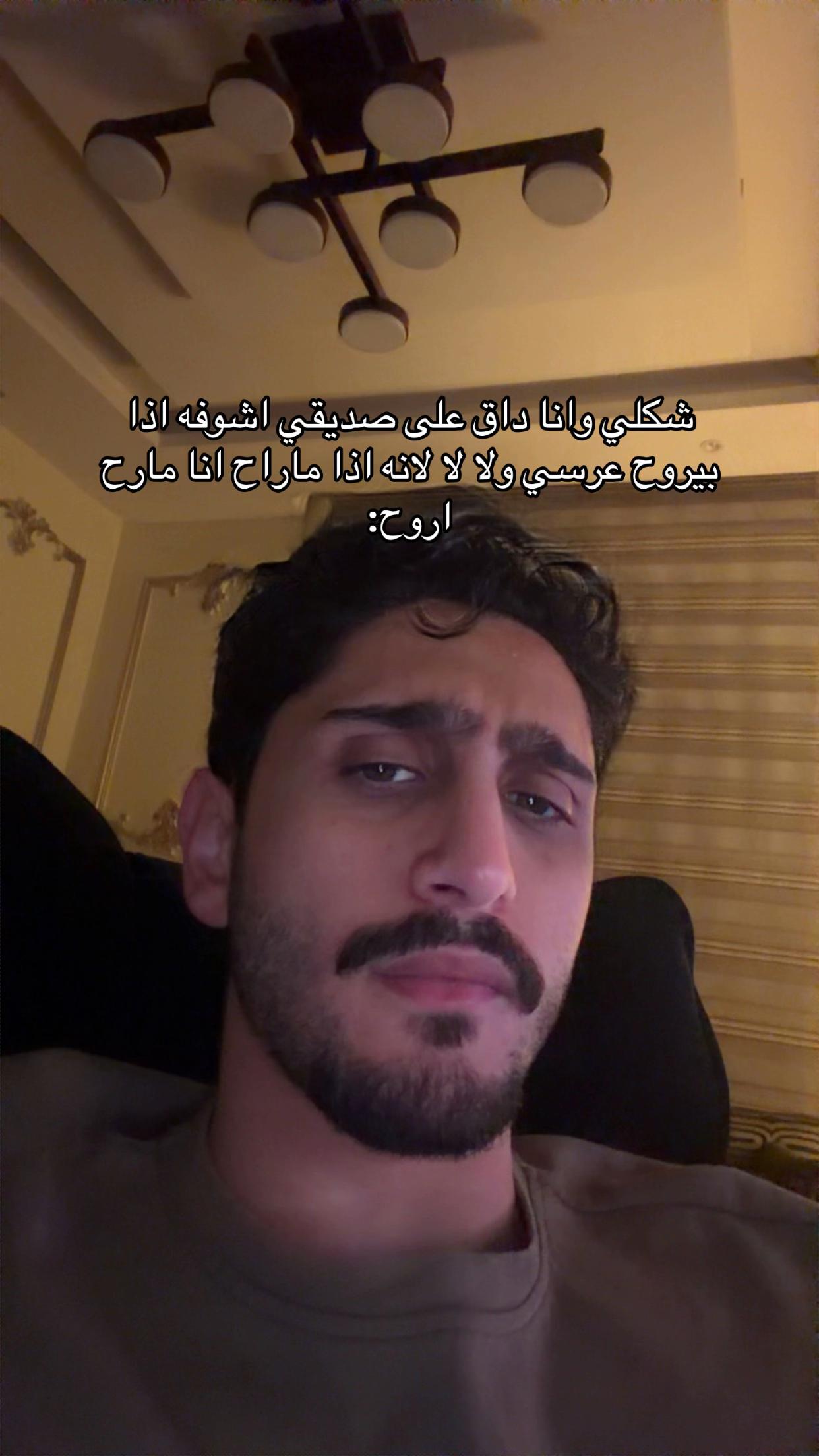 @Omar