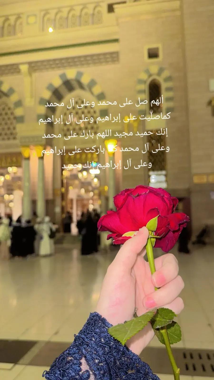 @Mariyam shezadiiiii
