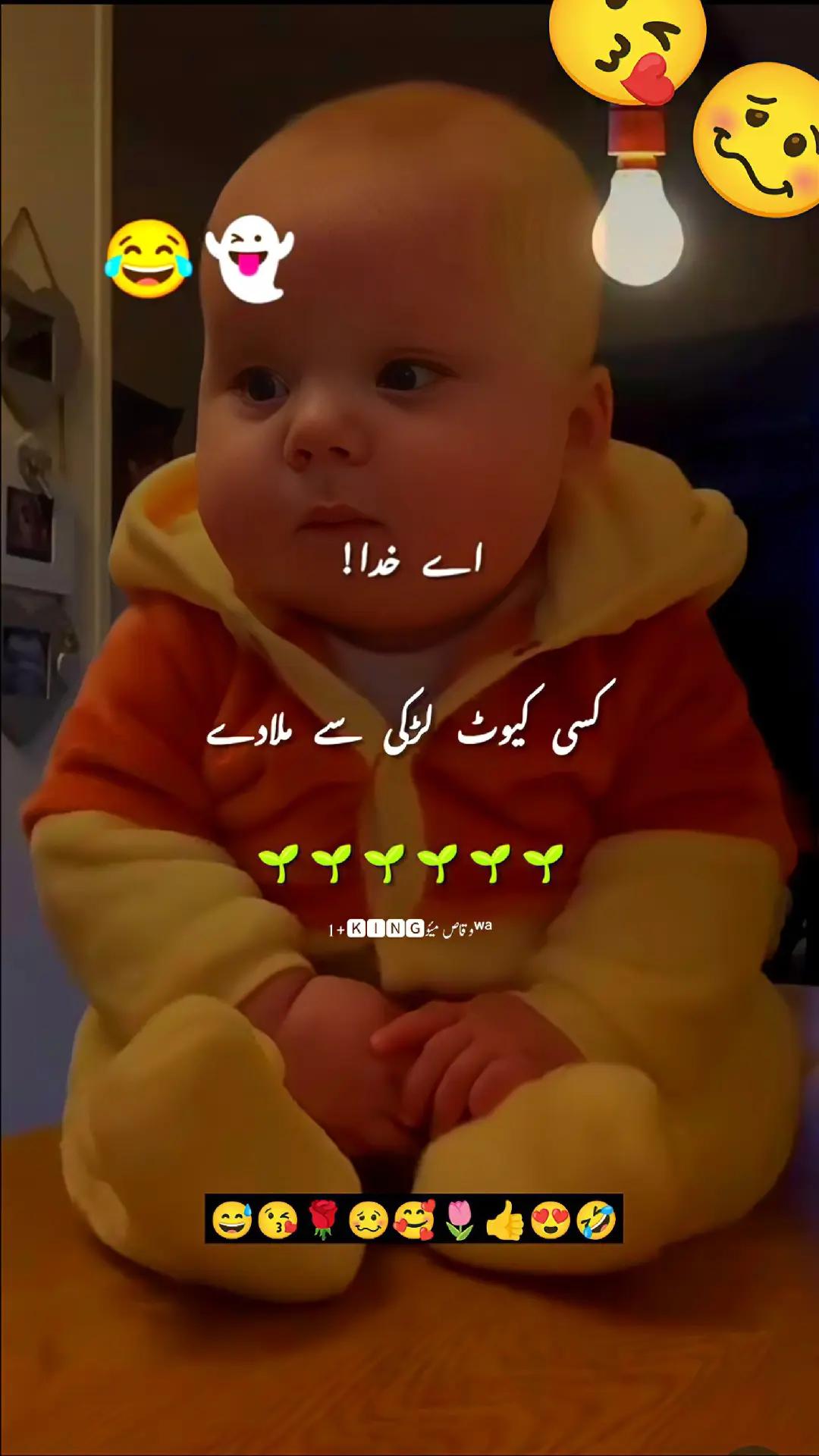 @Alone✨💔 Waq..🫥😶🌫️