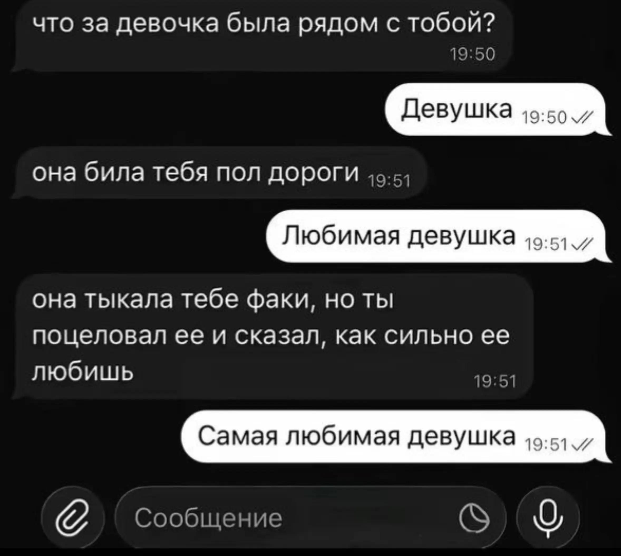 @Sp.сырник