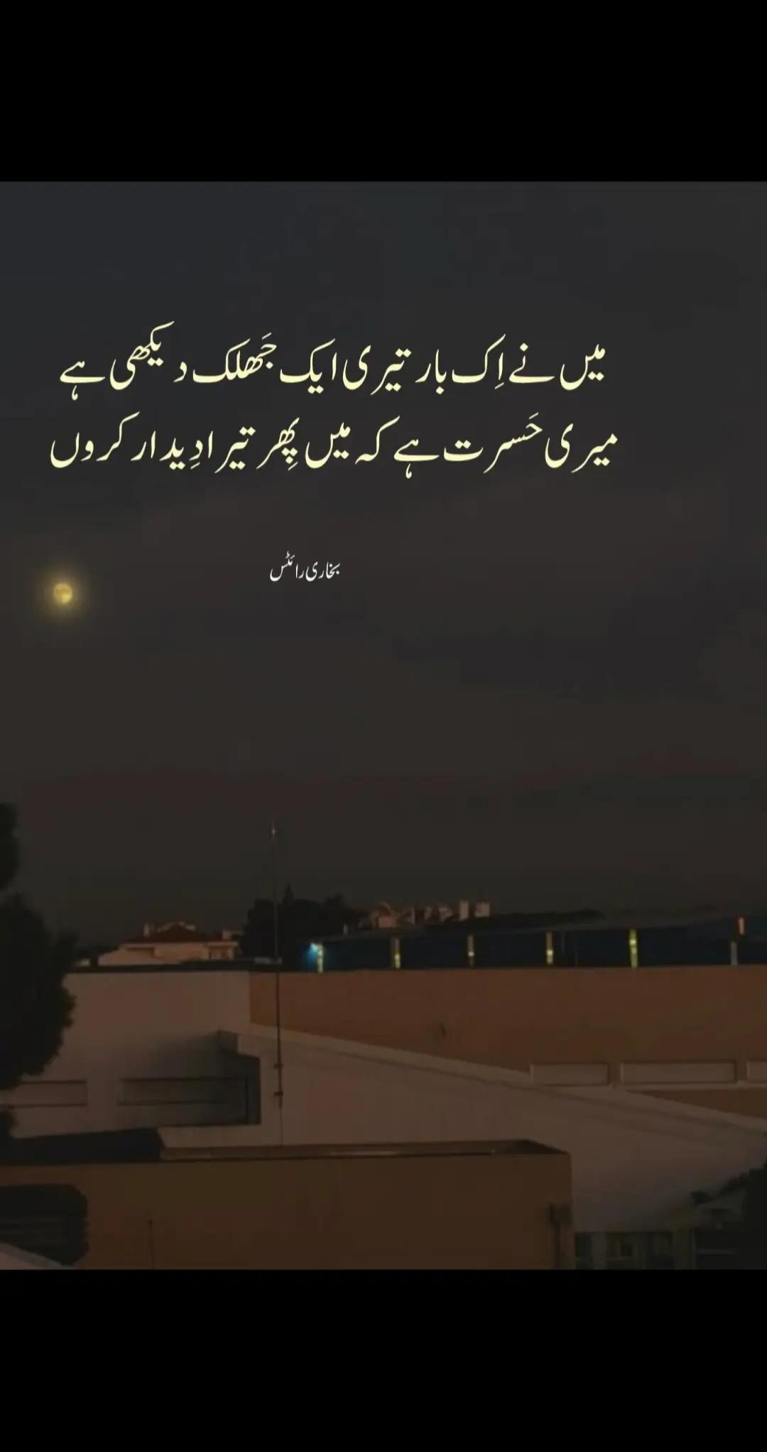 @atifkhan