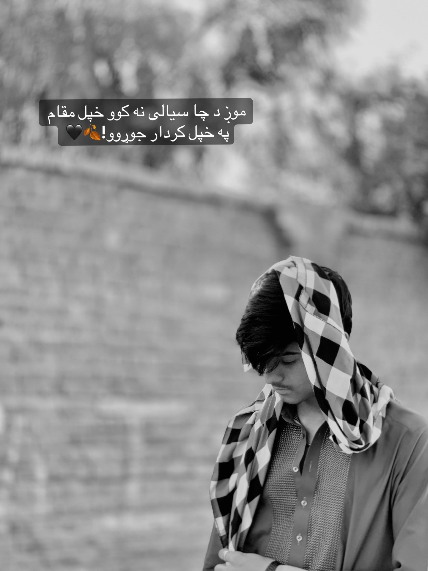 @👑༻irfanullah haider⚔️⚔️