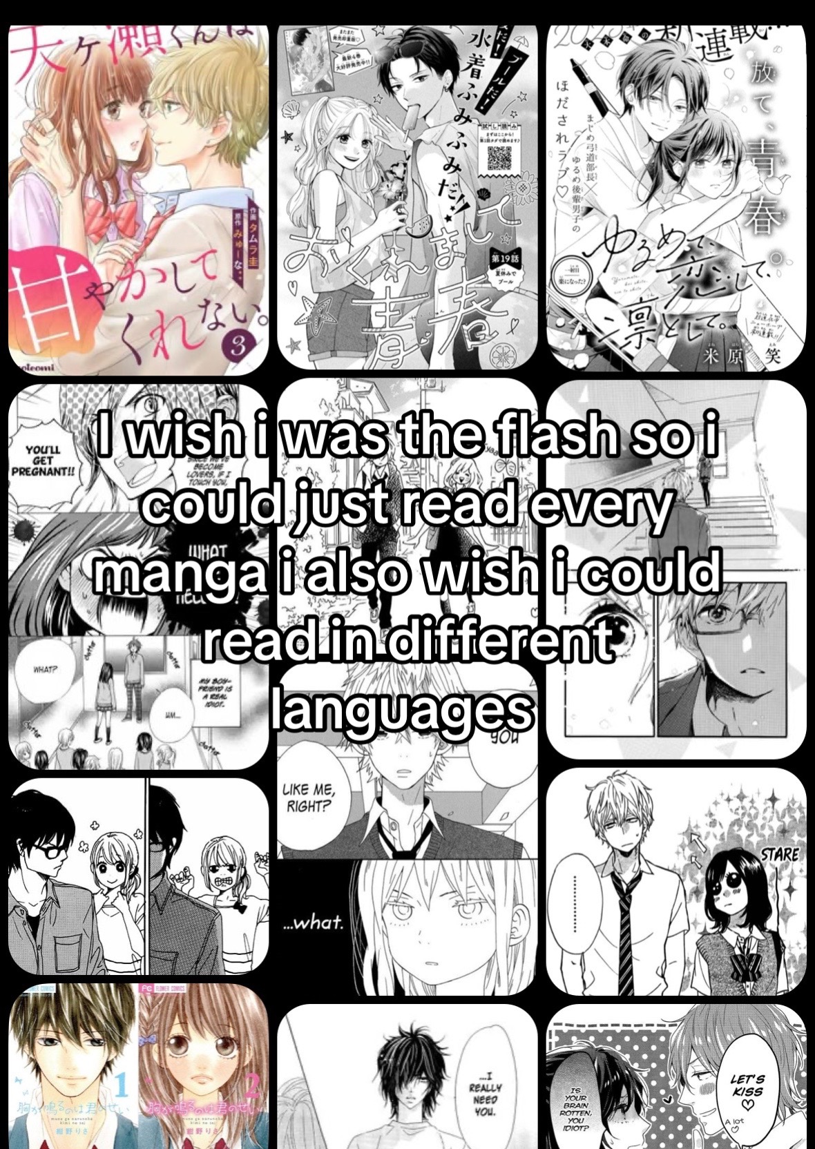 @💌