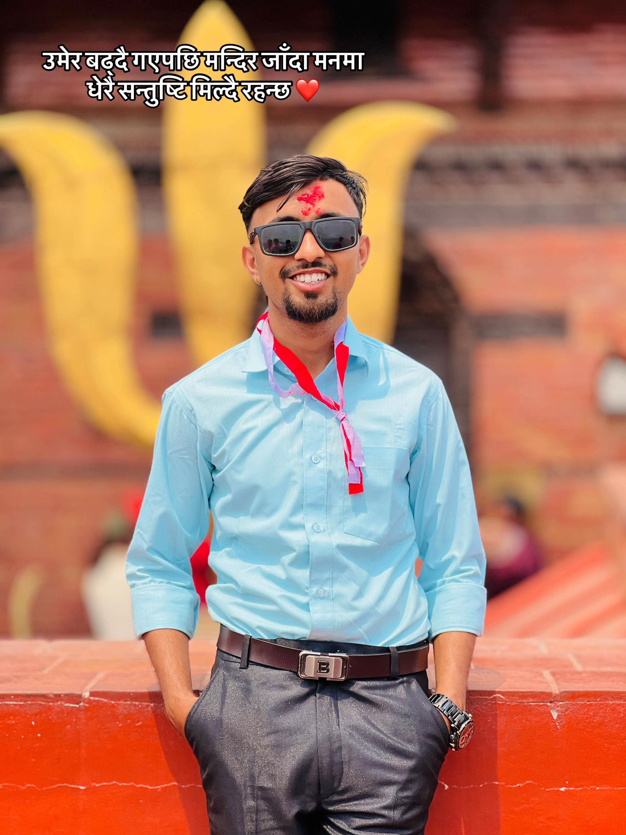 @Bipin Nepal