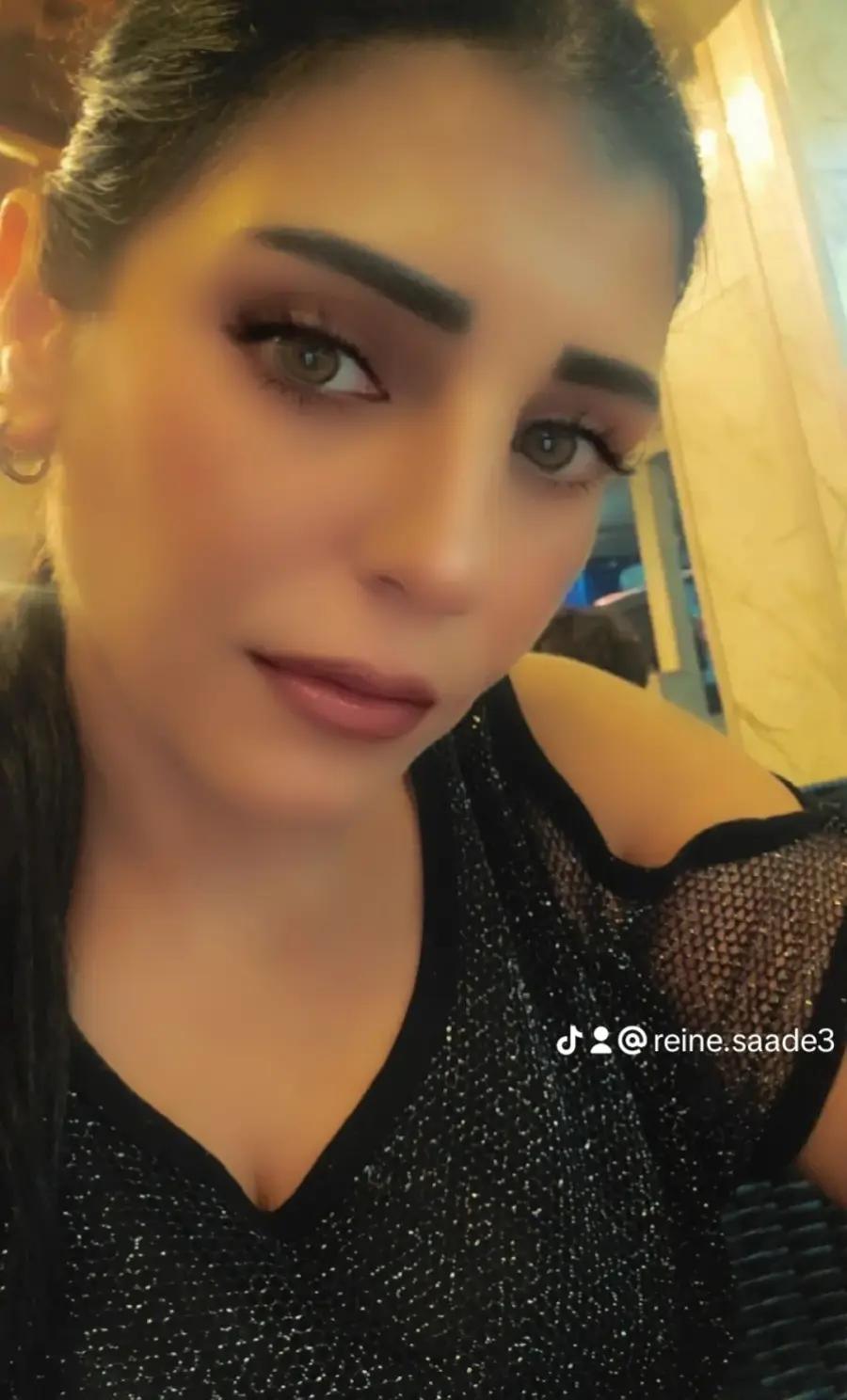 @Reine Saade