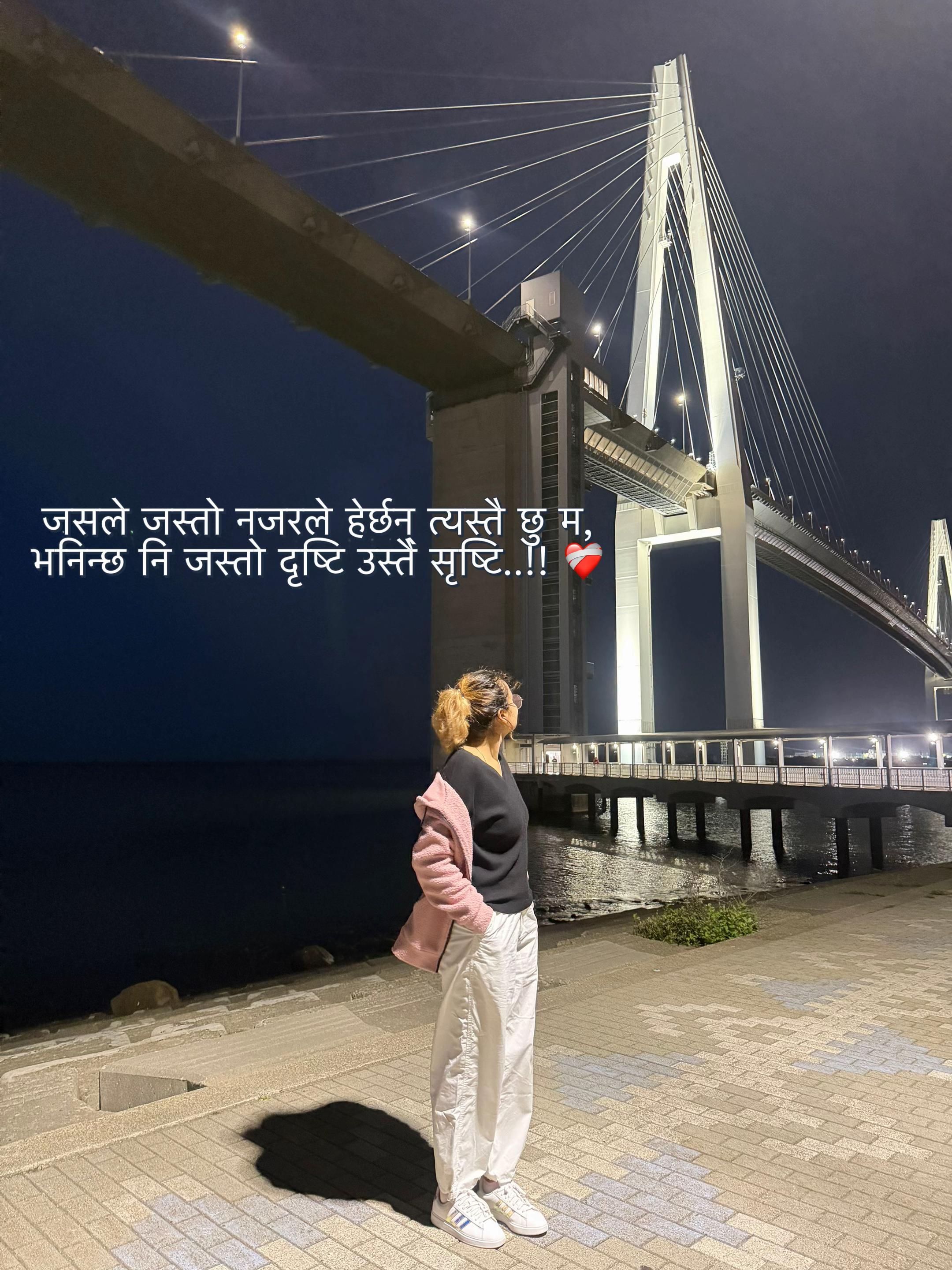 @It’s _me🧿