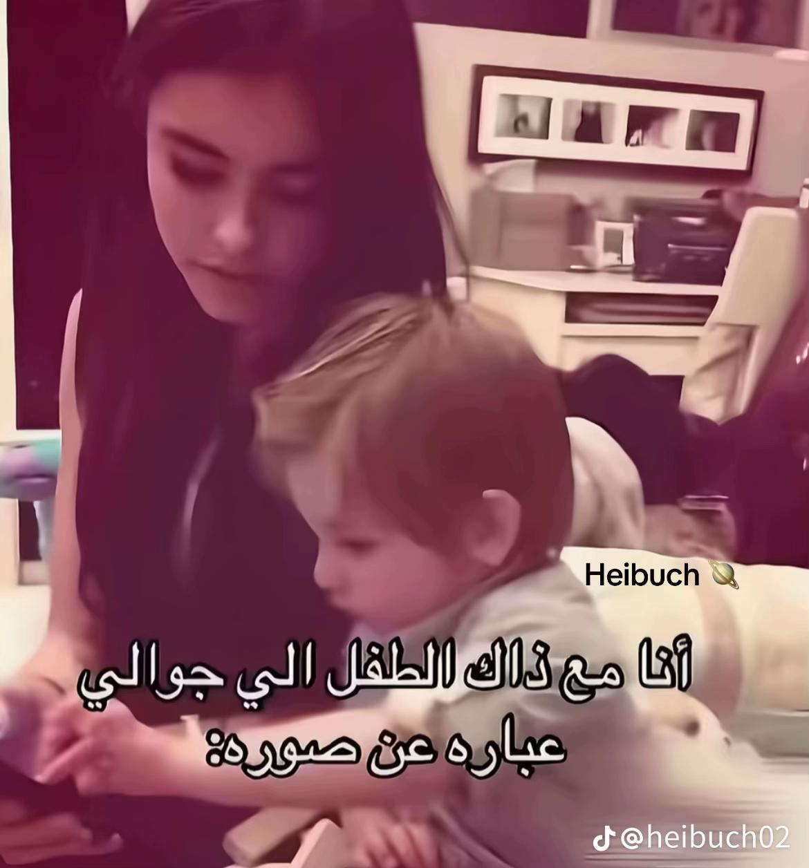 @𝓜𝓪𝓻𝓲𝓪𝓶💫🖤