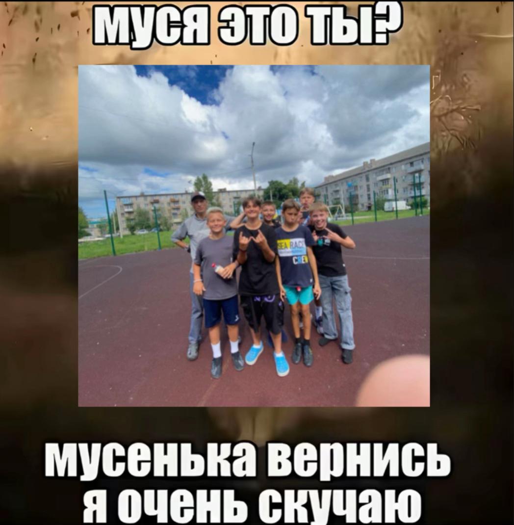 @vr#gz🪛😔