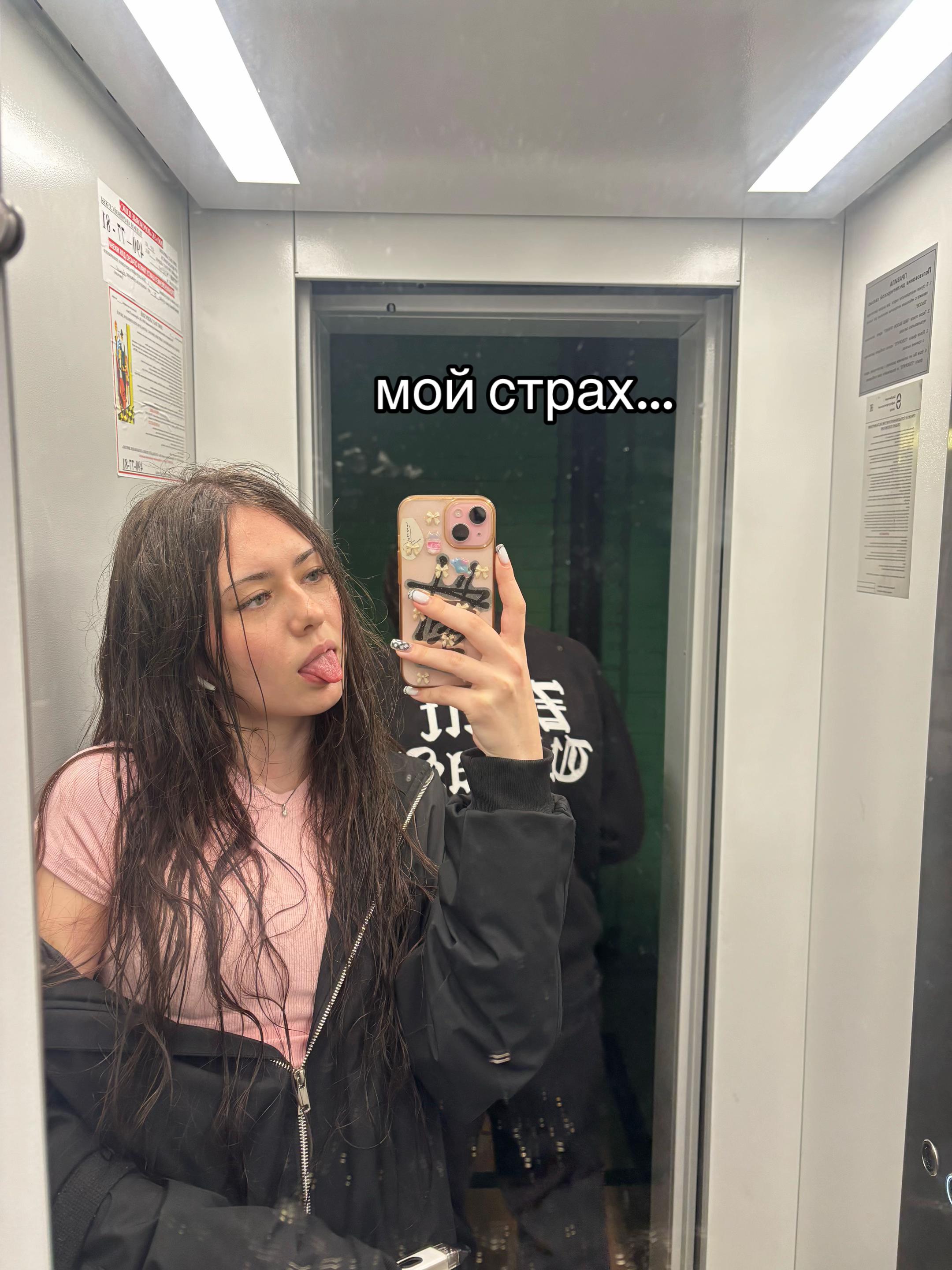 @ssia