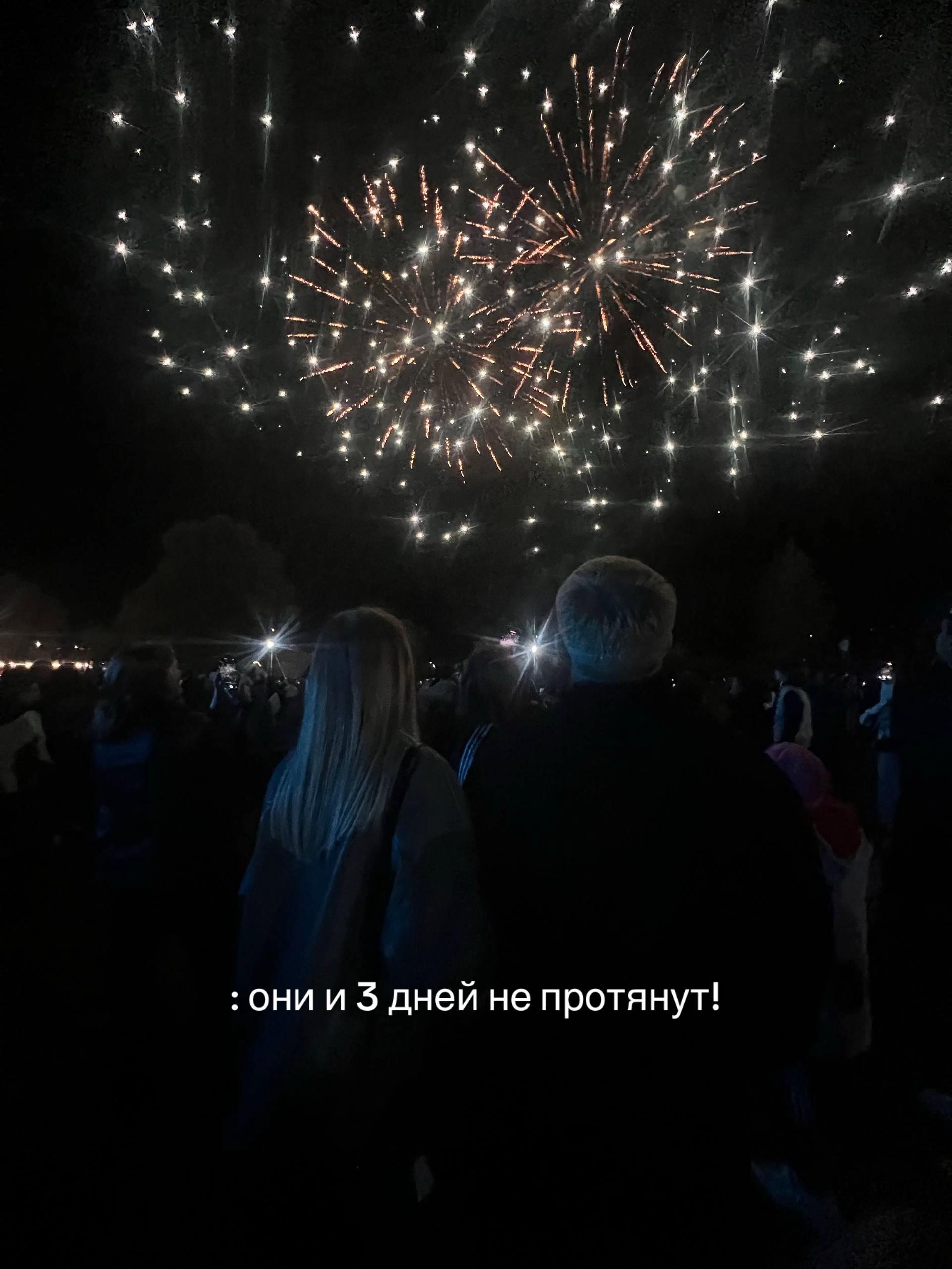 @аделька
