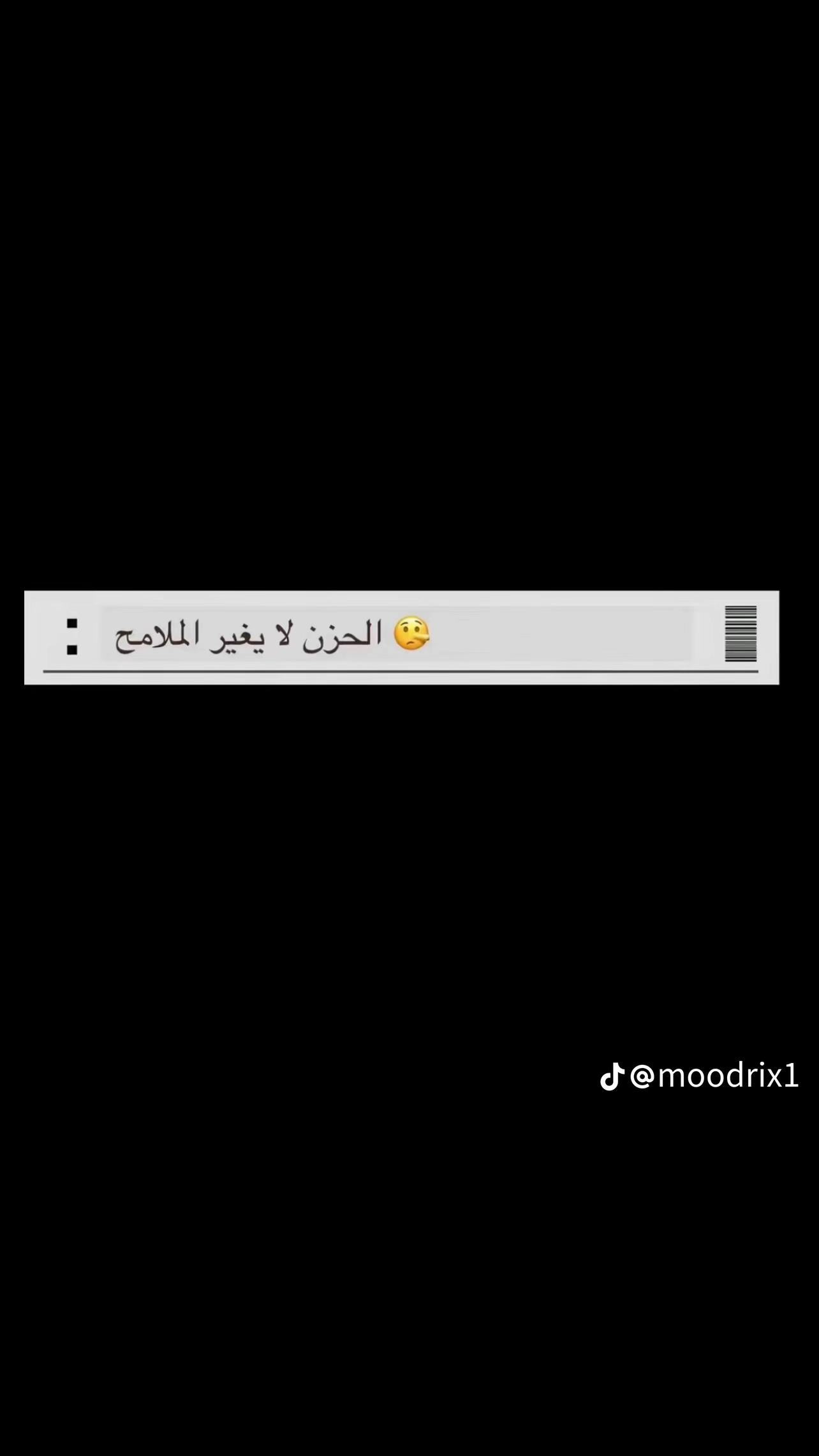 @Rania Mohamed
