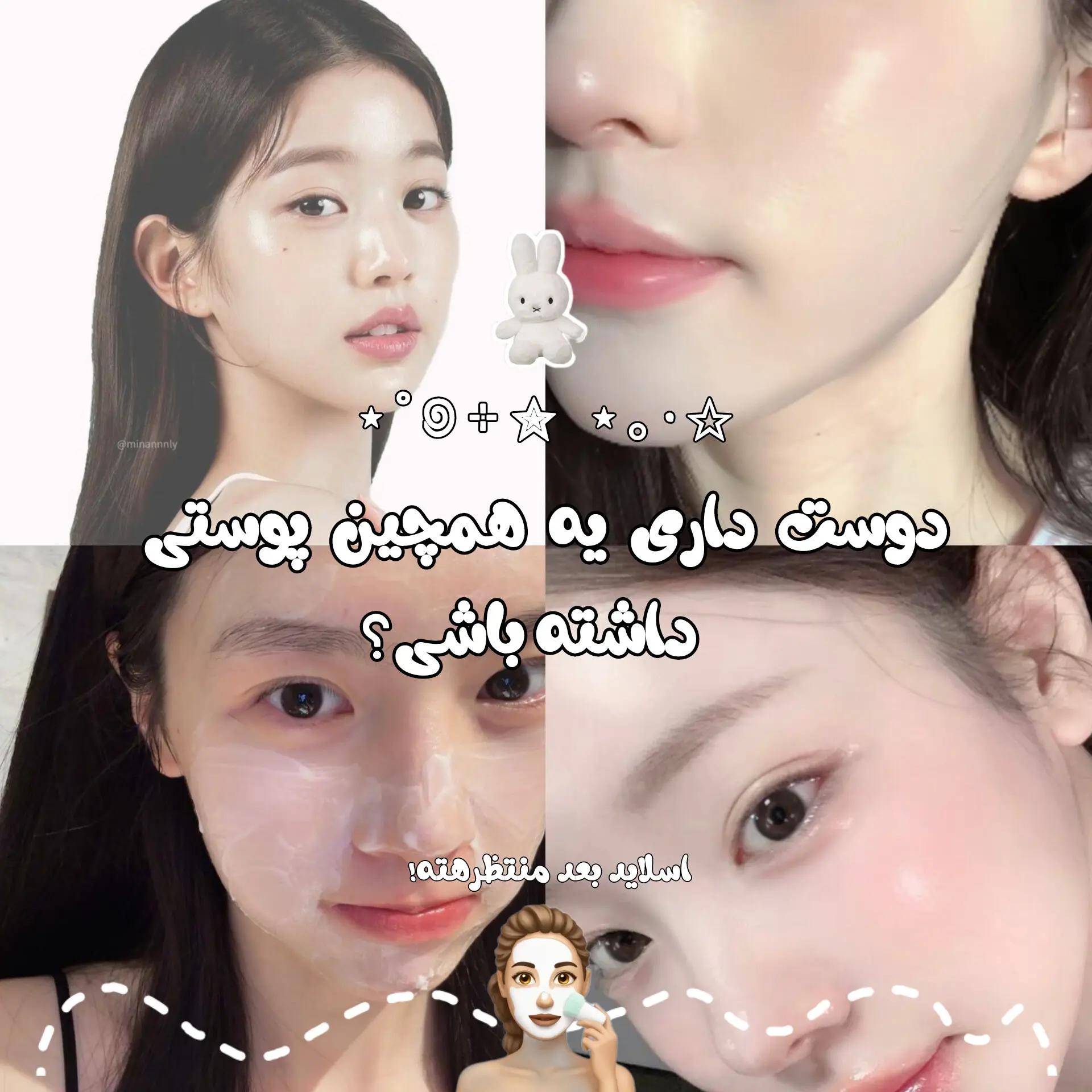 @˚⋆𐙚。 Mohana 𖦹.ᡣ💗˚˚˖𓍢ִ໋❀
